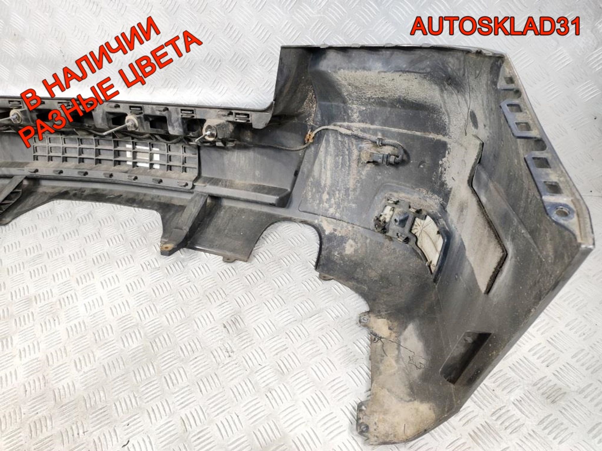 Бампер задний Mercedes Benz GLK X204 A2048851525, 17000 рублей, Дубовое