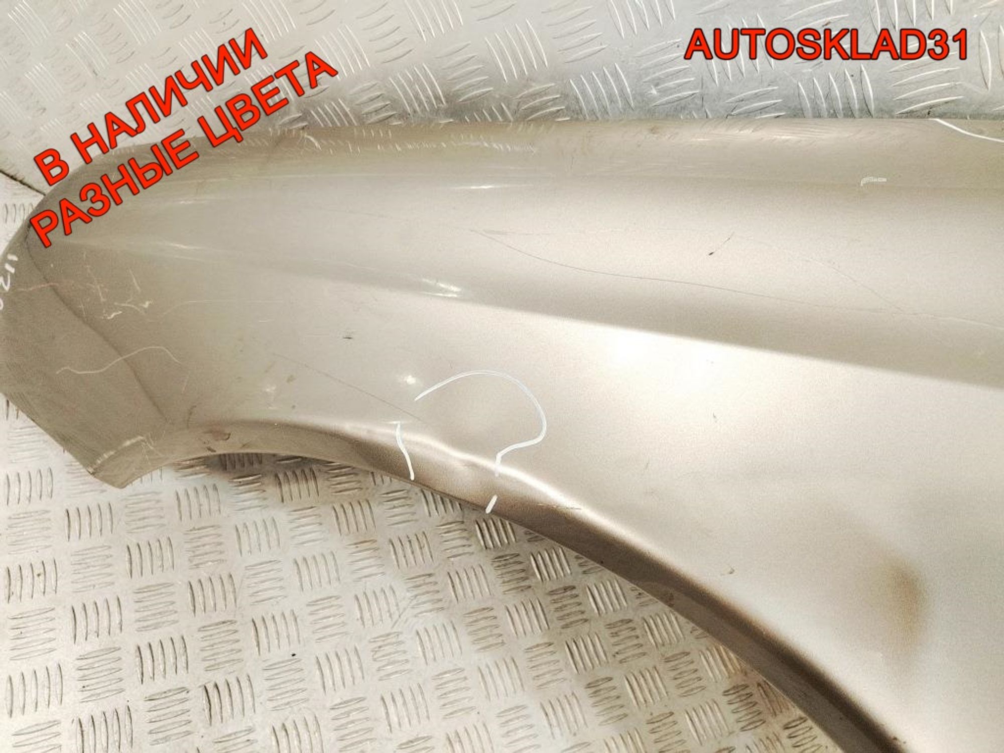 Крыло переднее левое Mercedes W211 A2118800718, 9000 рублей, Дубовое