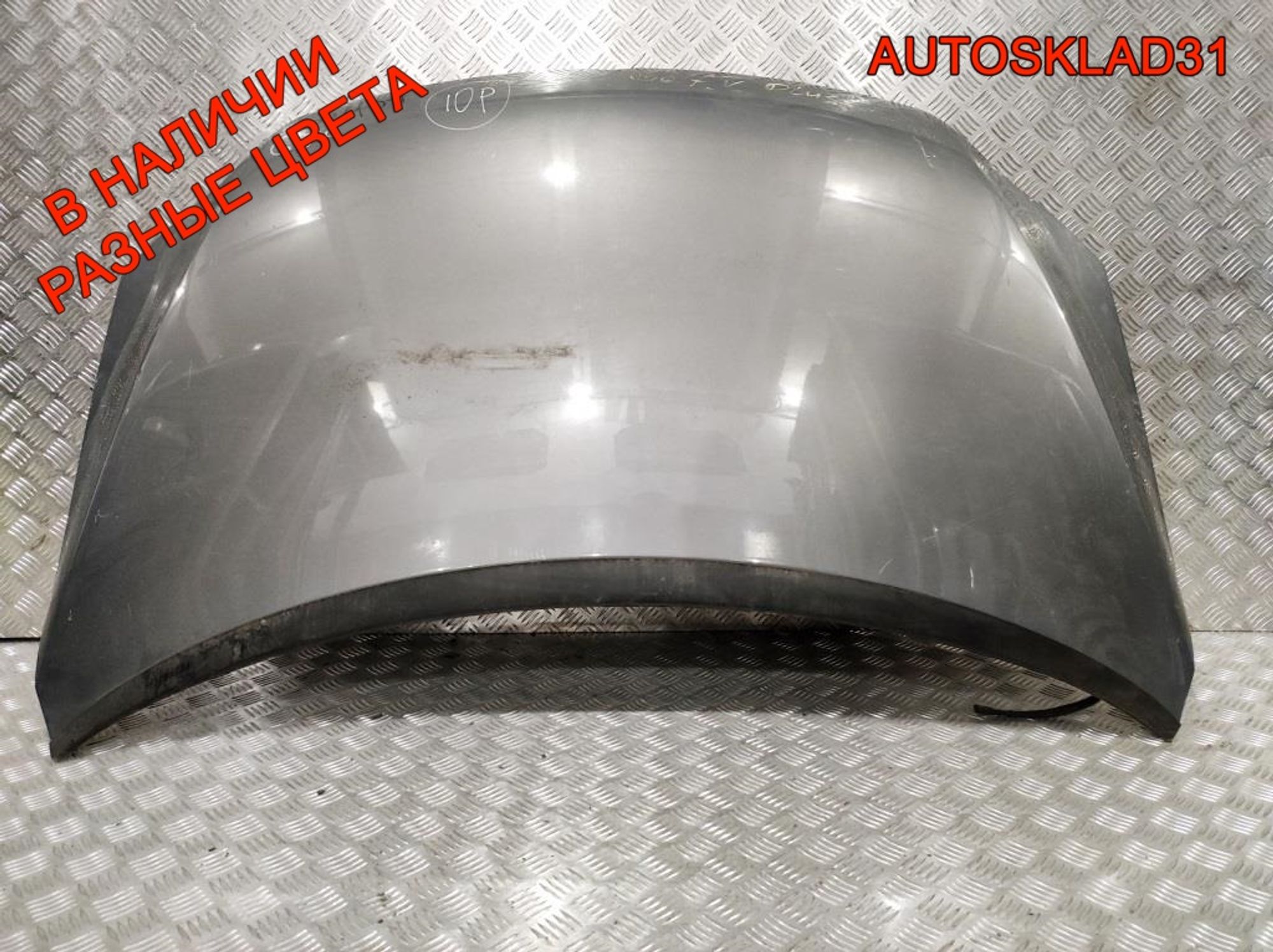 Капот Volkswagen Golf Plus 5M0823031F, 14000 рублей, Дубовое