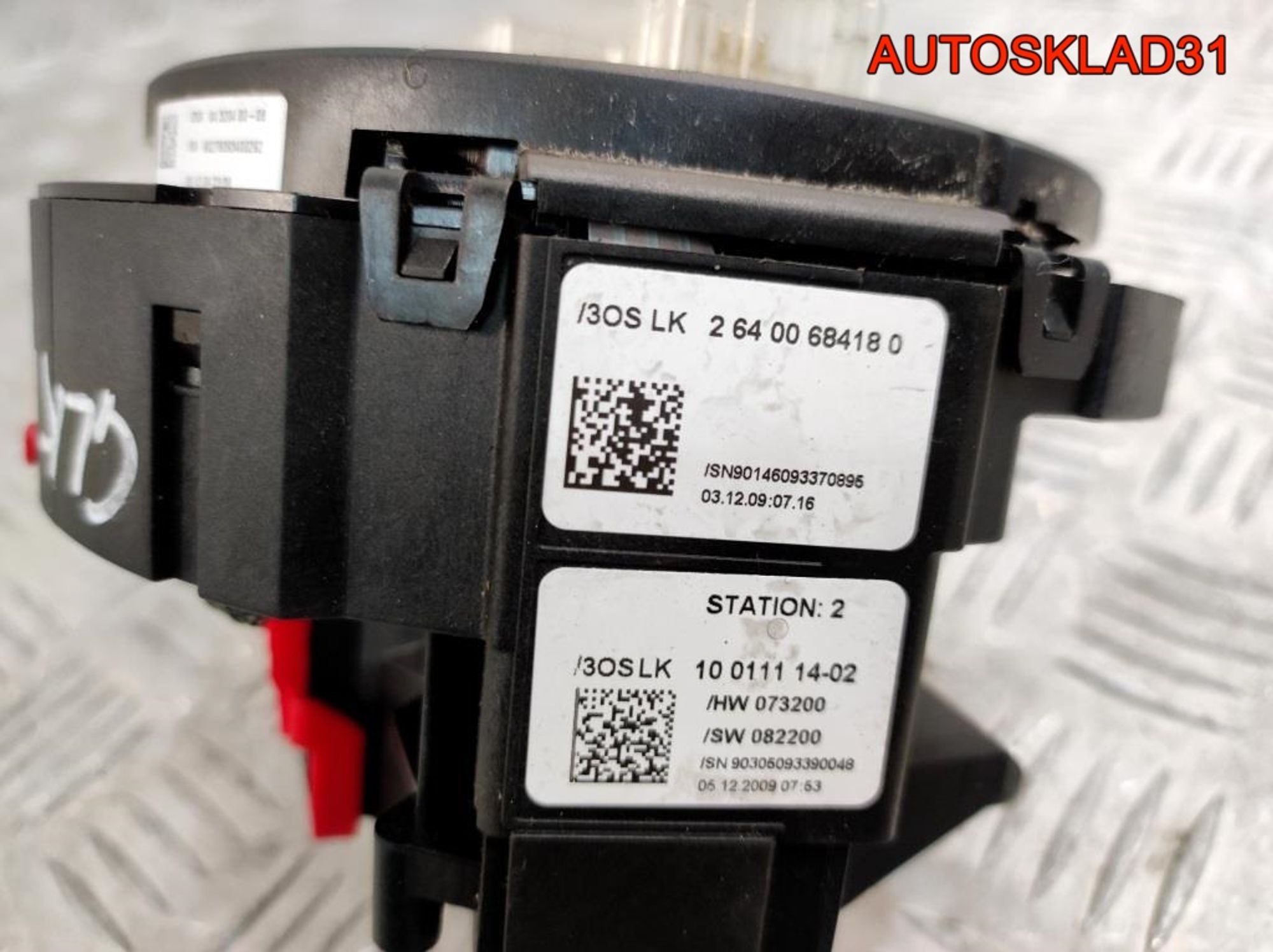 Переключатель подрулевой Mercede GLK X204 A2044403102, 7200 рублей, Дубовое