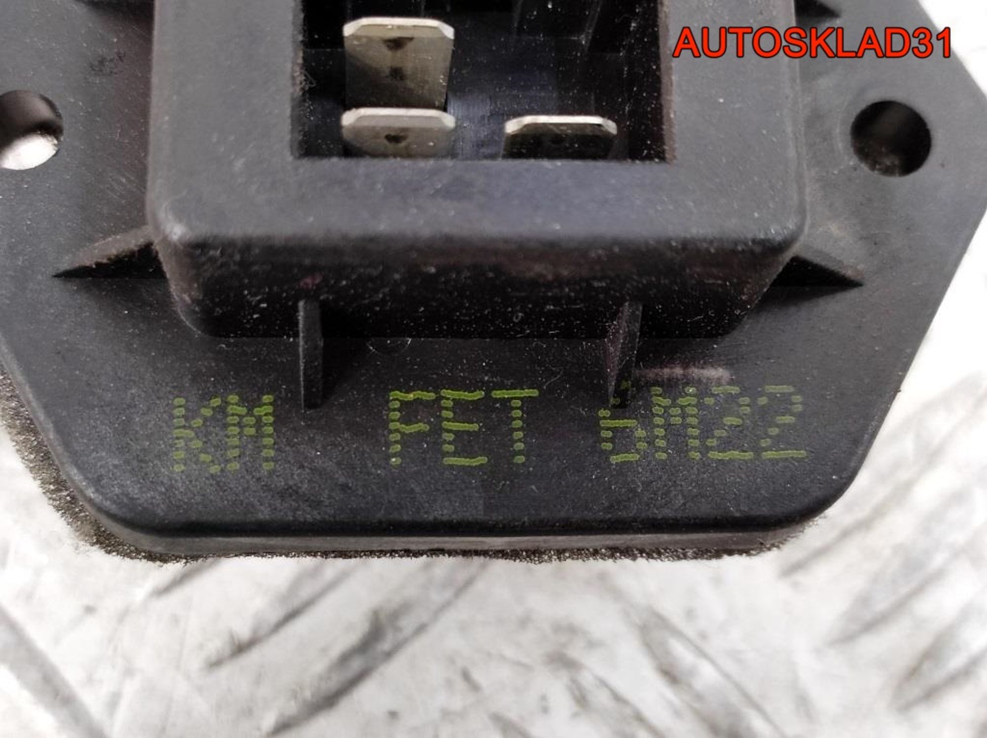 Резистор отопителя Kia Sportage 2 2.0 G4GC 971791F200, 1500 рублей, Дубовое