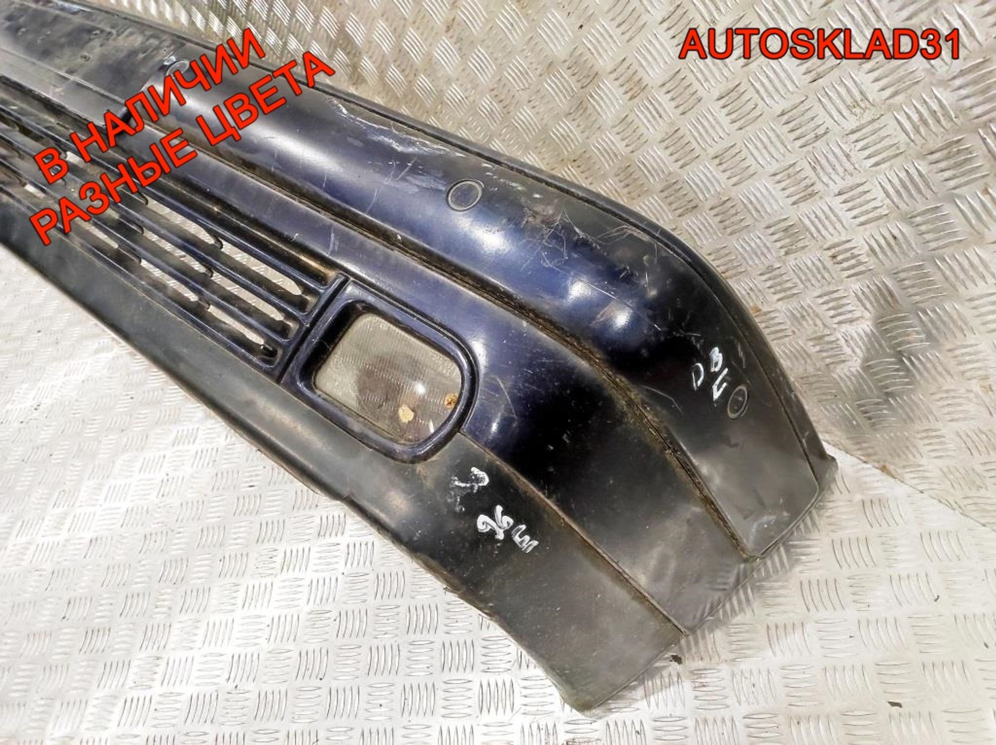 Бампер передний Mercedes Benz W210 A2108850125 Дорест, 40000 рублей, Дубовое