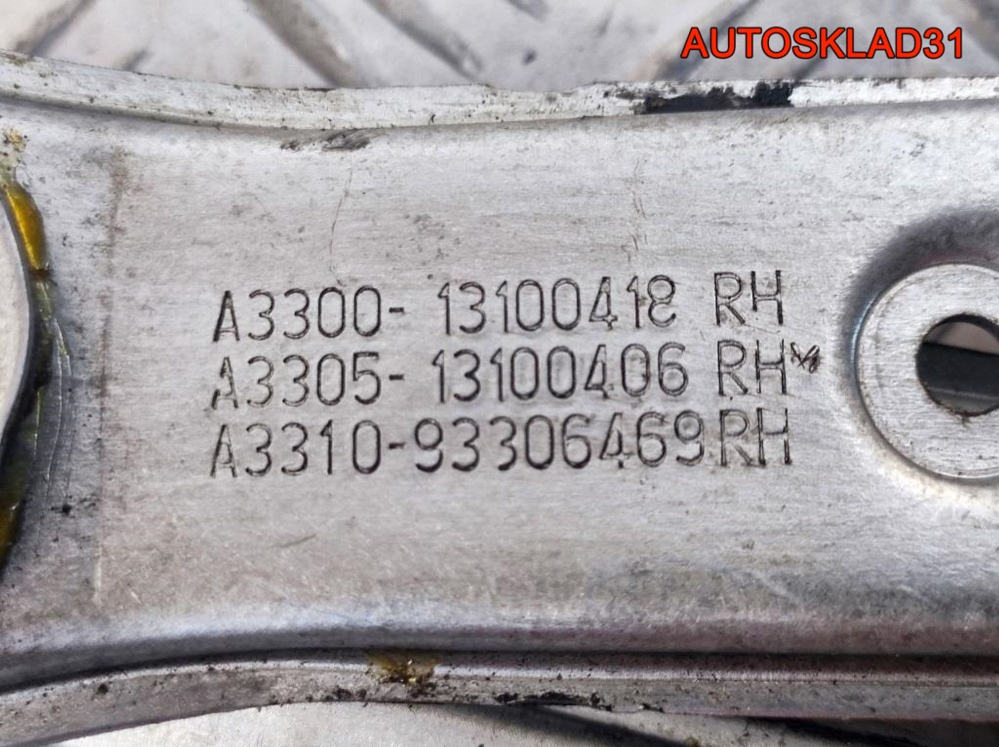 Стеклоподъемник передний правый Opel Astra H Купе, 2900 рублей, Дубовое