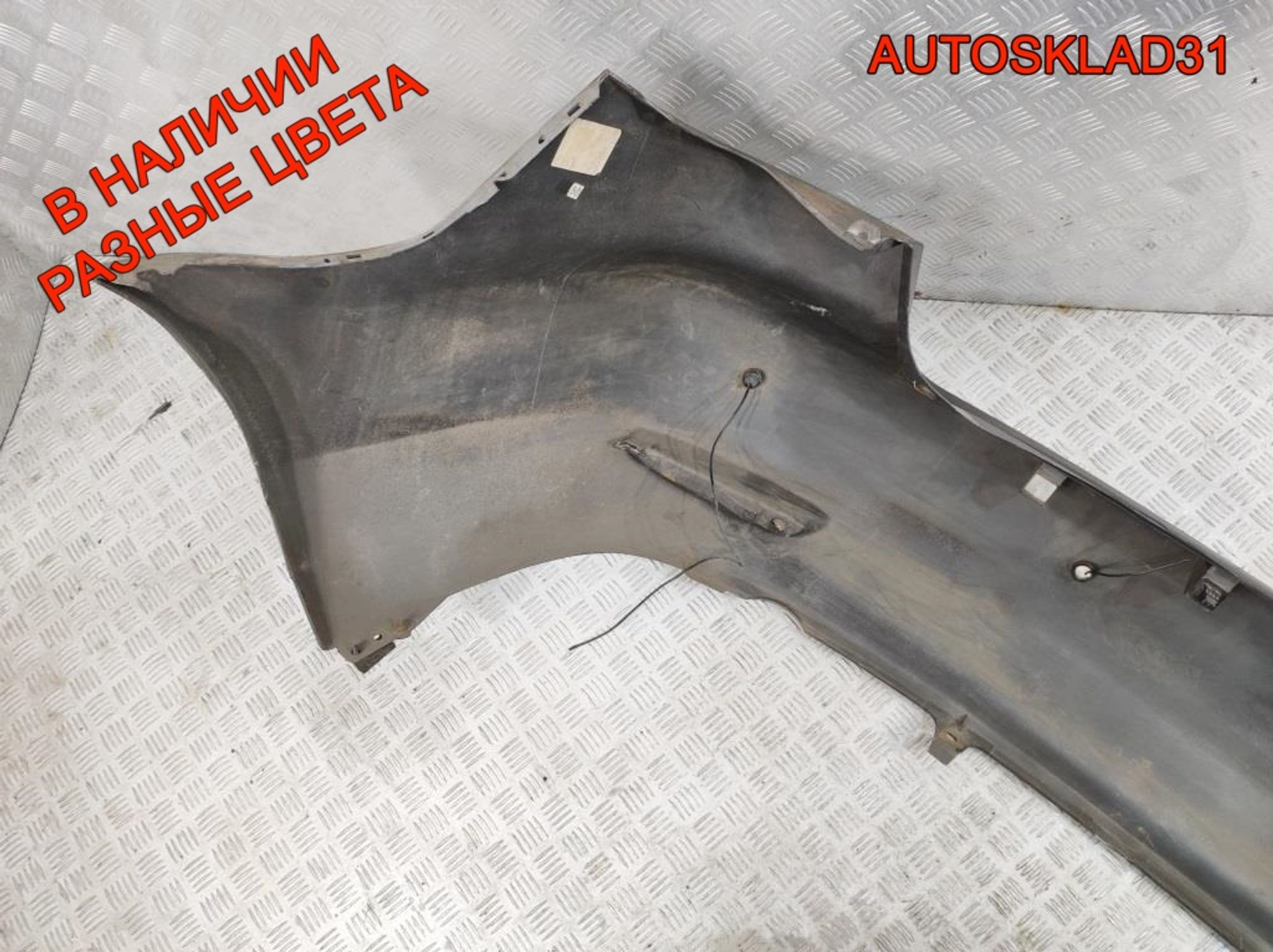 Бампер задний Mazda 6 GG GJ6A50221 Хетчбэк, 5000 рублей, Дубовое