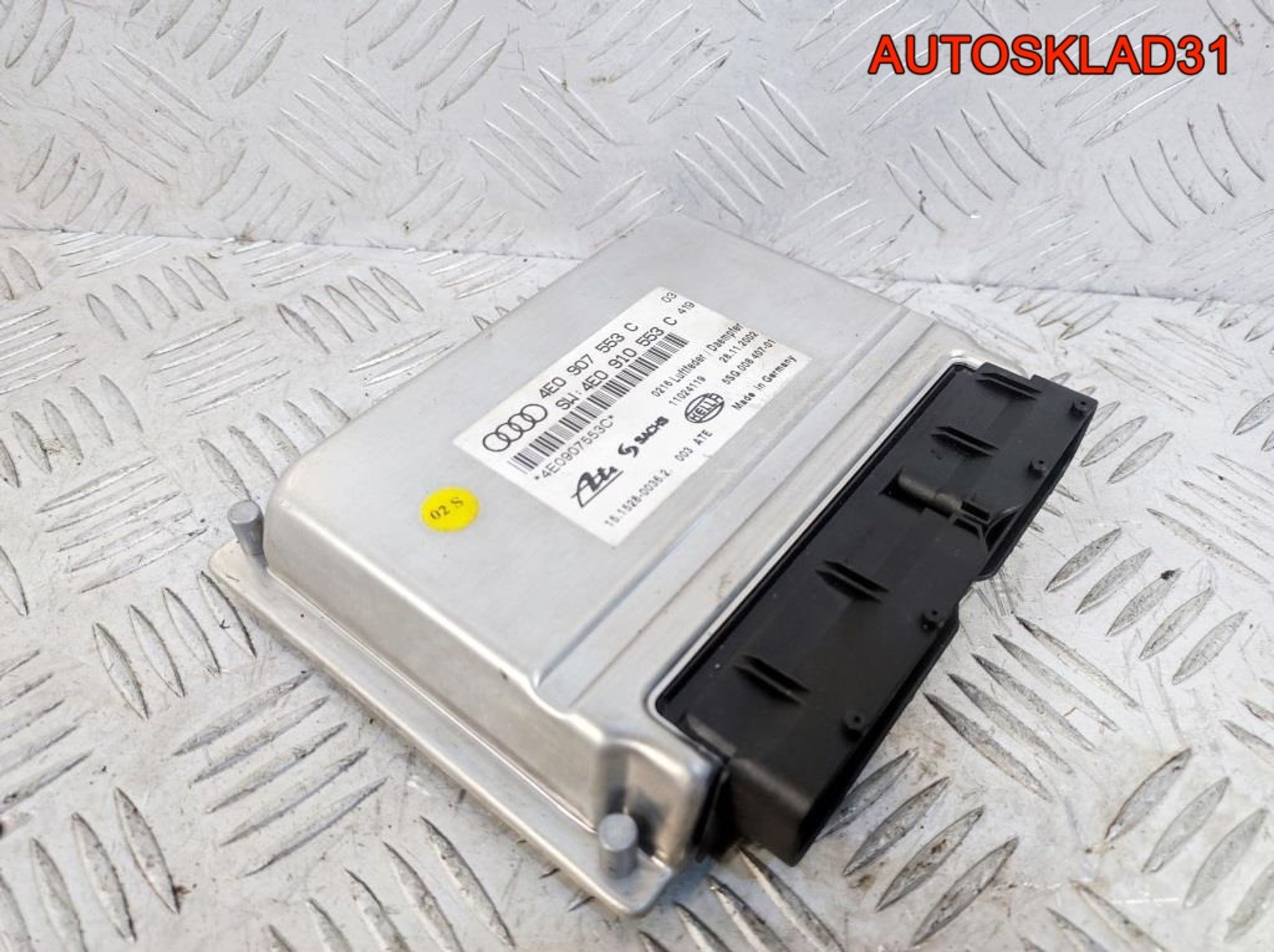 Блок управления подвеской Audi A8 D3 4E0907553C, 3300 рублей, Дубовое
