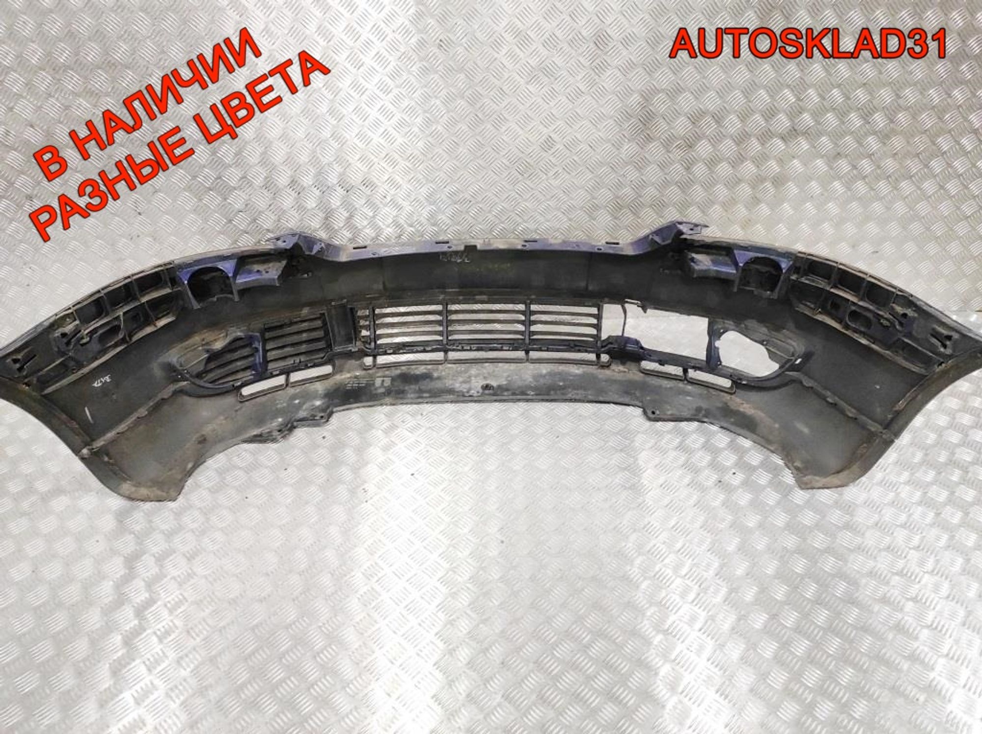 Бампер передний VW Passat B5 Рест 3B00807221E, 12000 рублей, Дубовое