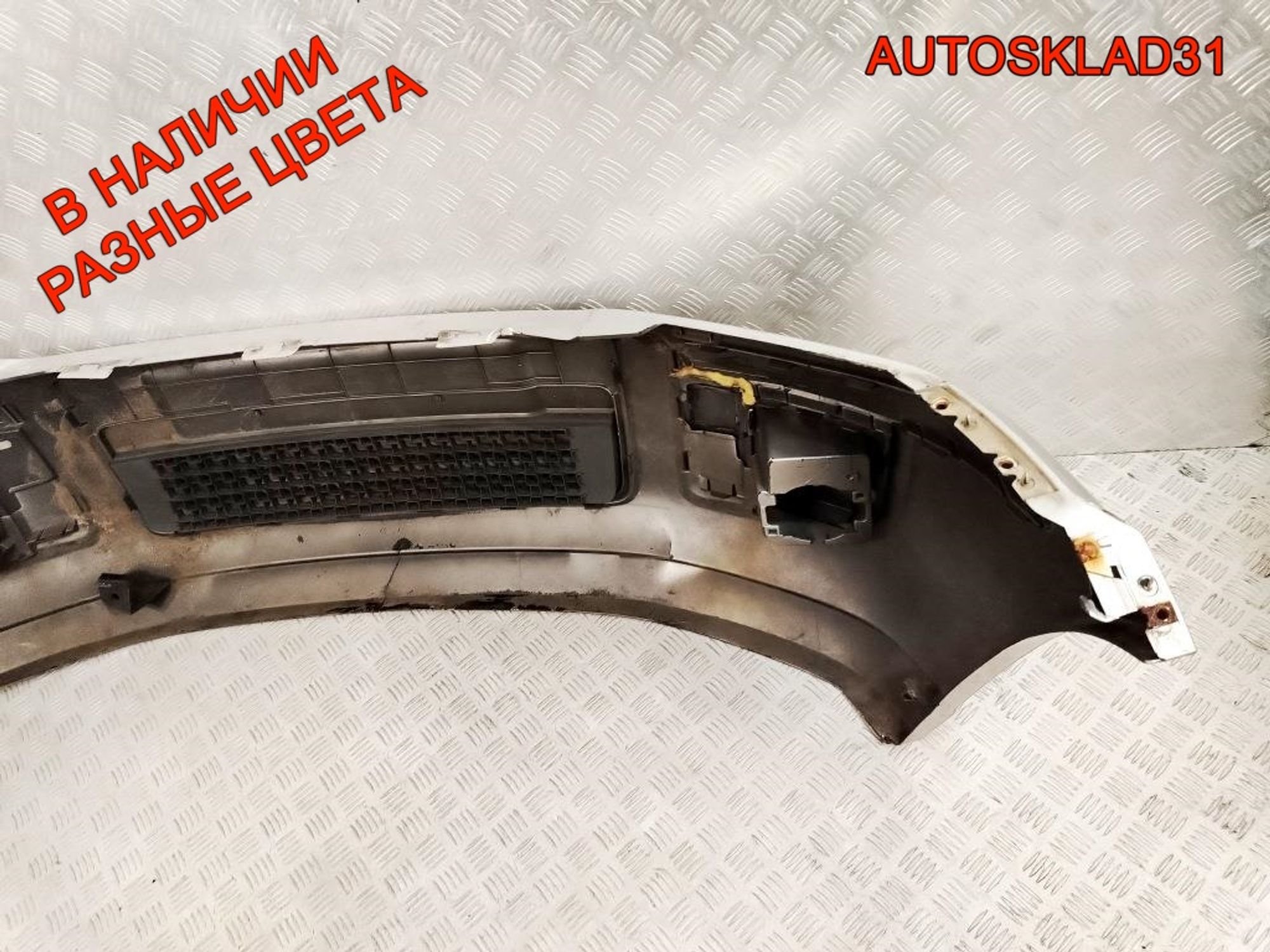 Бампер передний Ford Fusion 6N1117K819A Рестайлинг, 32000 рублей, Дубовое