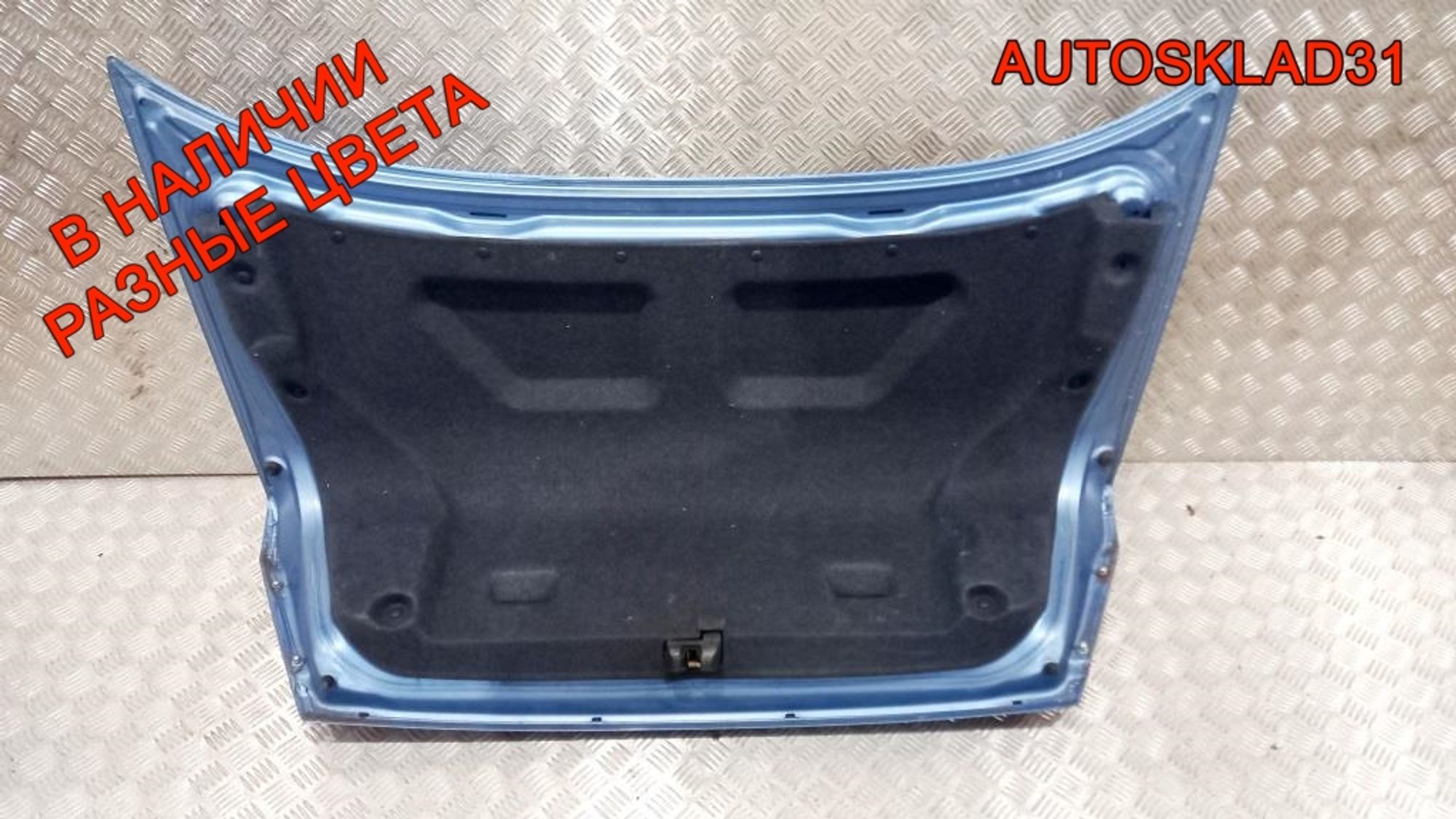 Крышка багажника Mitsubishi Carisma DA MR496080 Рестайлинг, 10000 рублей, Дубовое