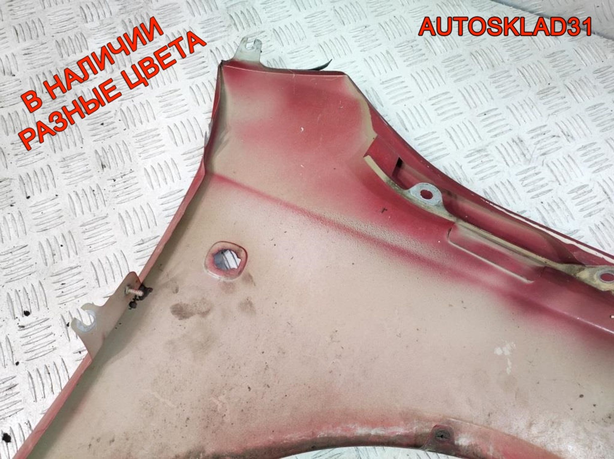 Крыло переднее левое Skoda Fabia 2 5J0821021A, 10000 рублей, Дубовое