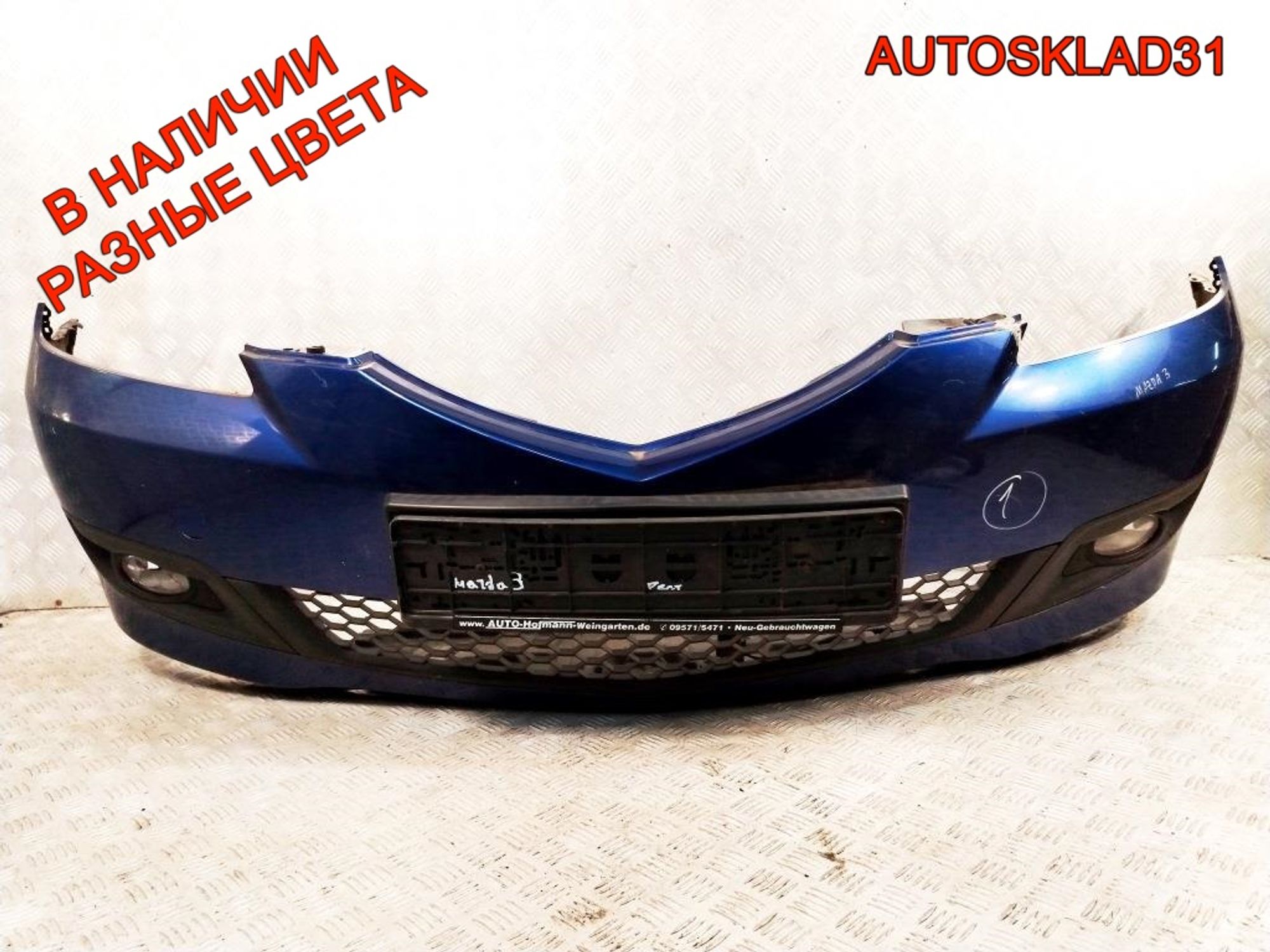 Бампер передний Mazda 3 BK Хетчбэк Рестайлинг BR5S50031, 18000 рублей, Дубовое