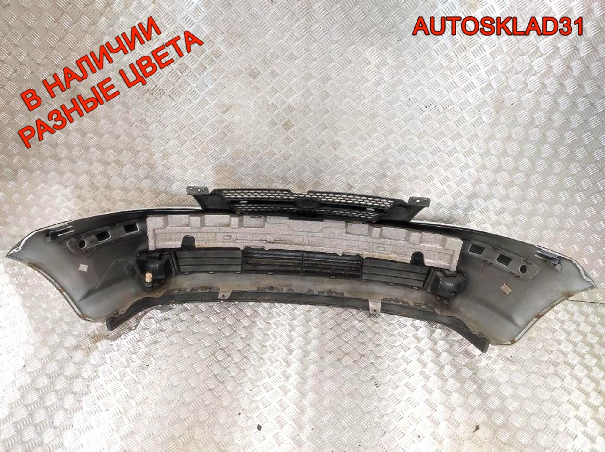 Бампер передний Hyundai Getz 1 865111C100 (Р), 12600 рублей, Дубовое