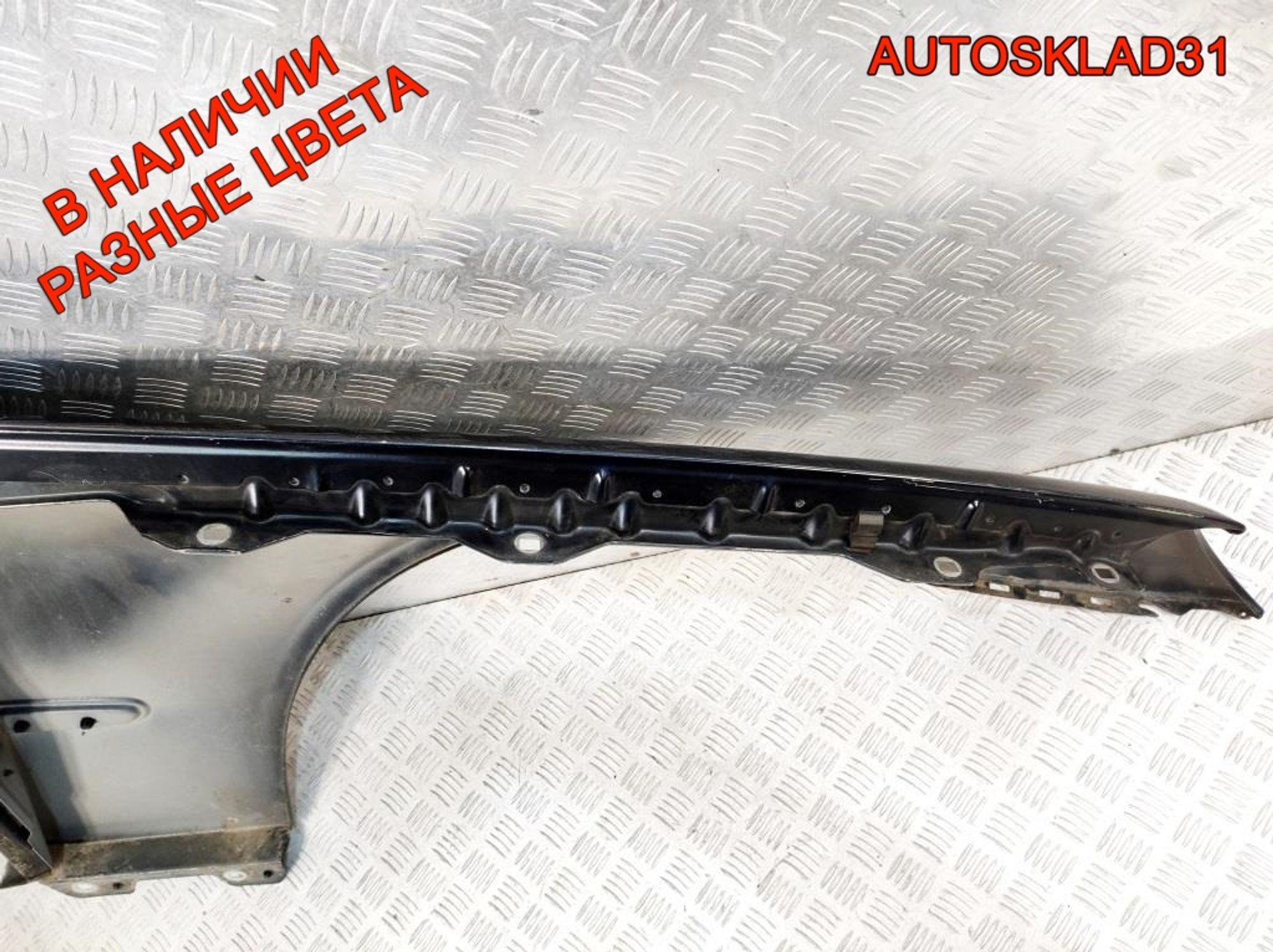 Крыло переднее левое Mercedes W211 A2118801318, 9000 рублей, Дубовое