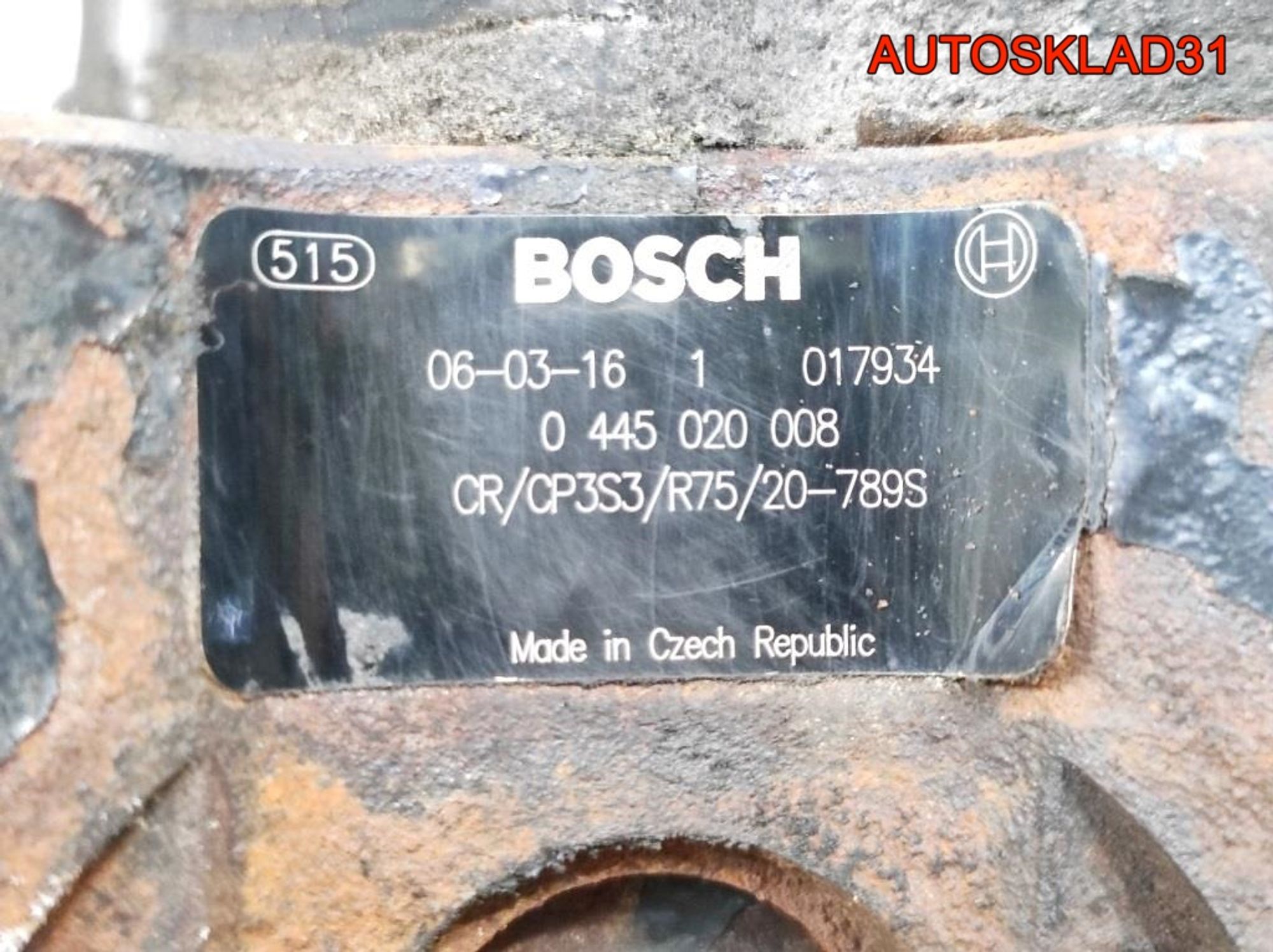 ТНВД Fiat Ducato 244 2,3 Дизель 0445020008, 6300 рублей, Дубовое