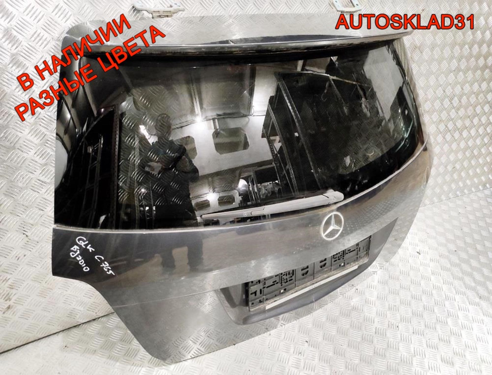 Дверь багажника в сборе Mercedes Benz GLK X204 A2047400400, 50000 рублей, Дубовое