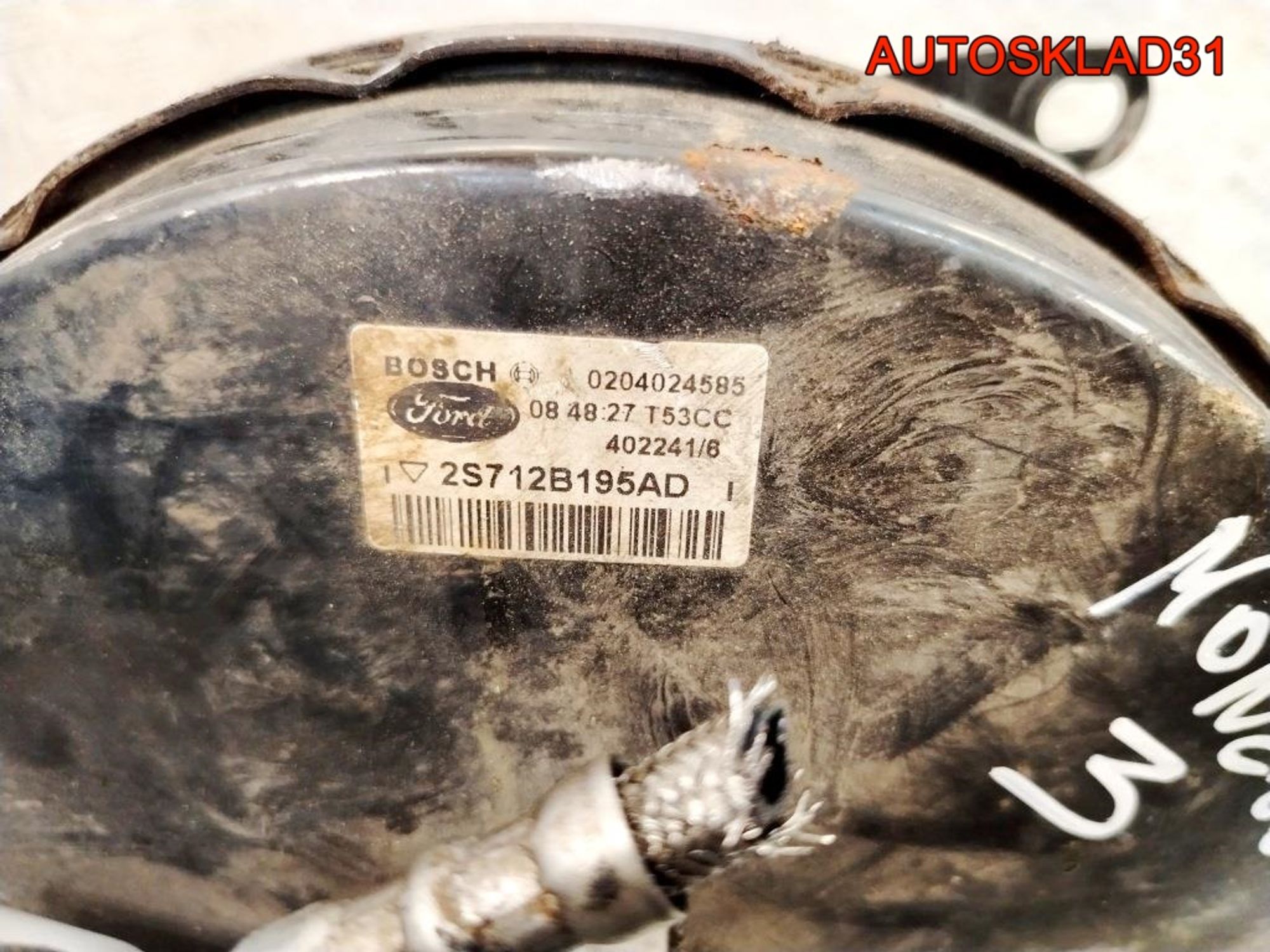 Усилитель тормозов вакуумный Ford Mondeo 3 2S712B195AD, 3000 рублей, Дубовое