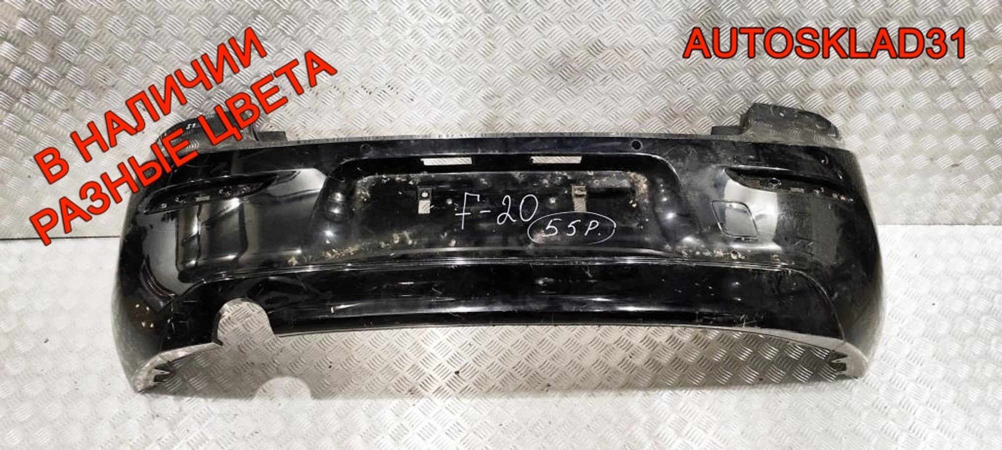 Бампер задний BMW 1 F20/F21 51127371752 Рестайлинг, 5000 рублей, Дубовое