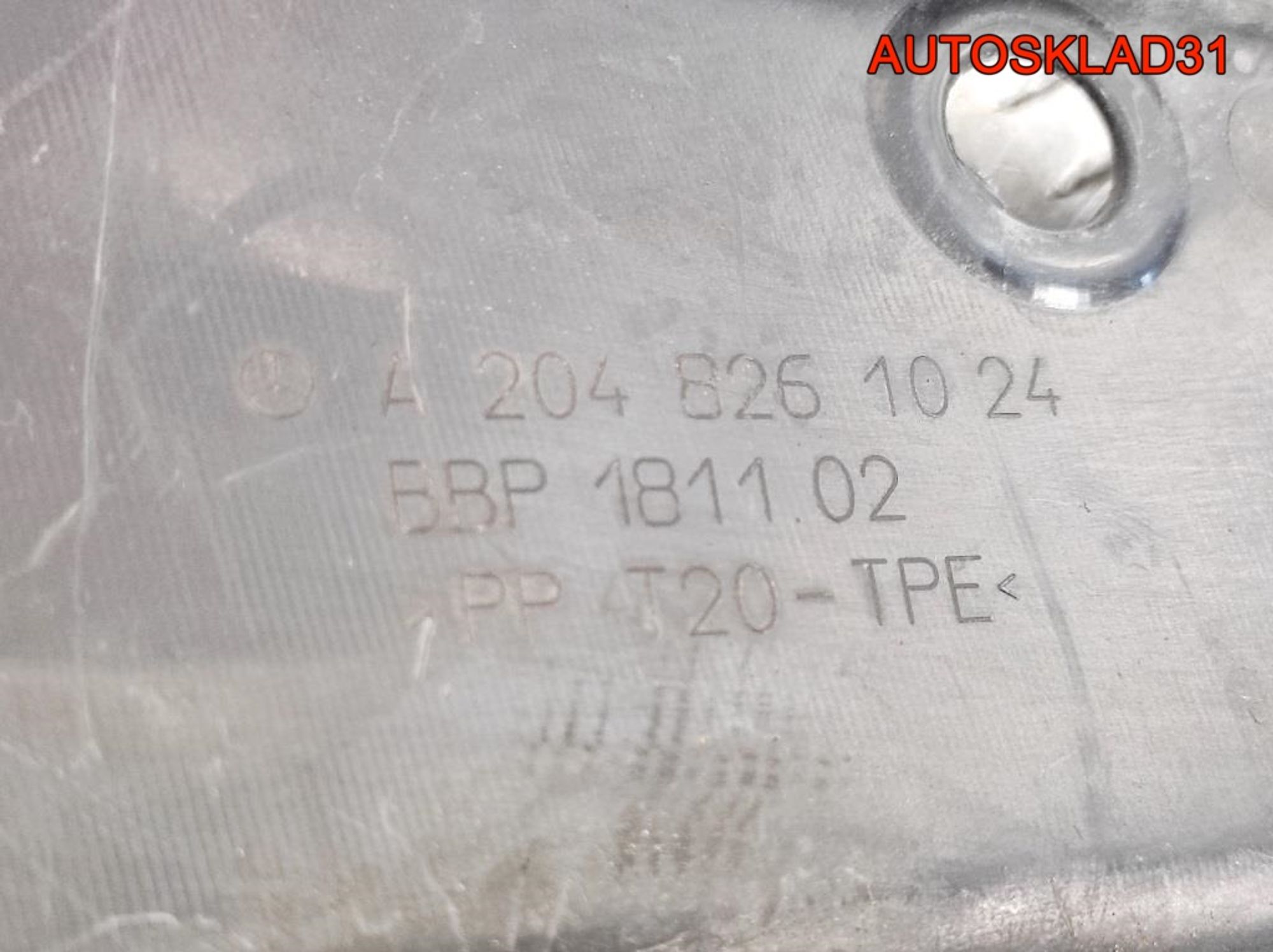 Накладка на фару Комплект Mercedes GLK X204 A2048260924, 3600 рублей, Дубовое