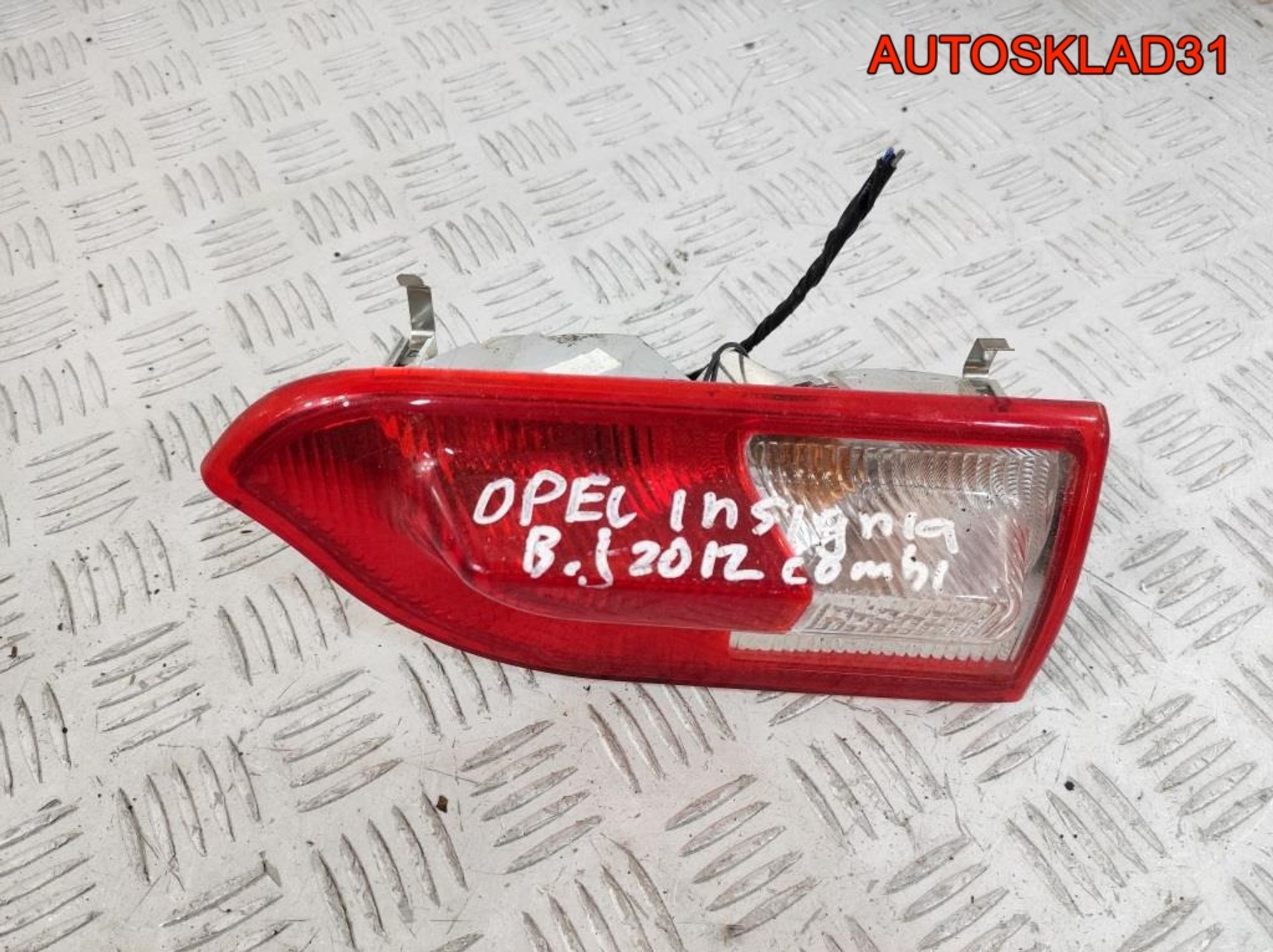 Фонарь задний левый Opel Insignia 13226854 Combi, 1000 рублей, Дубовое
