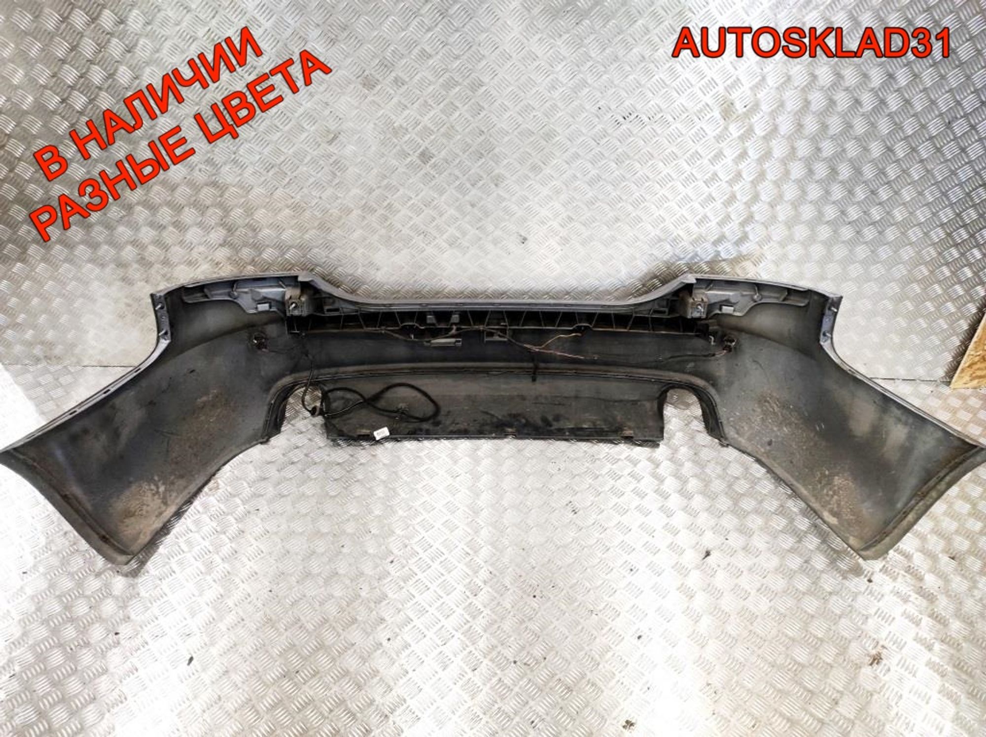 Бампер задний Audi A6 C6 Седан 4F5807511A (Р), 13000 рублей, Дубовое