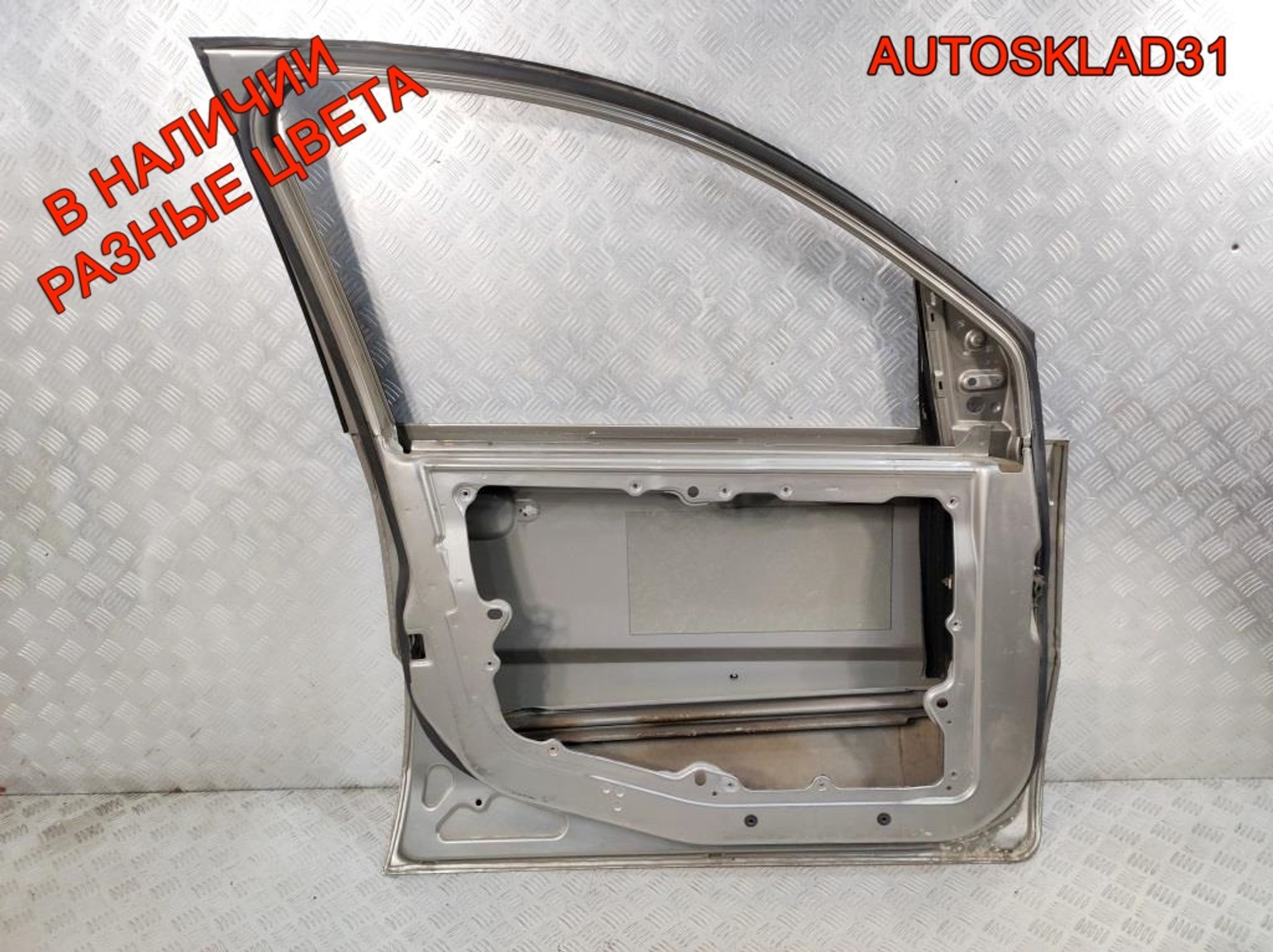 Дверь передняя левая Голая Ford Fusion 1692551 Дорест, 15000 рублей, Дубовое