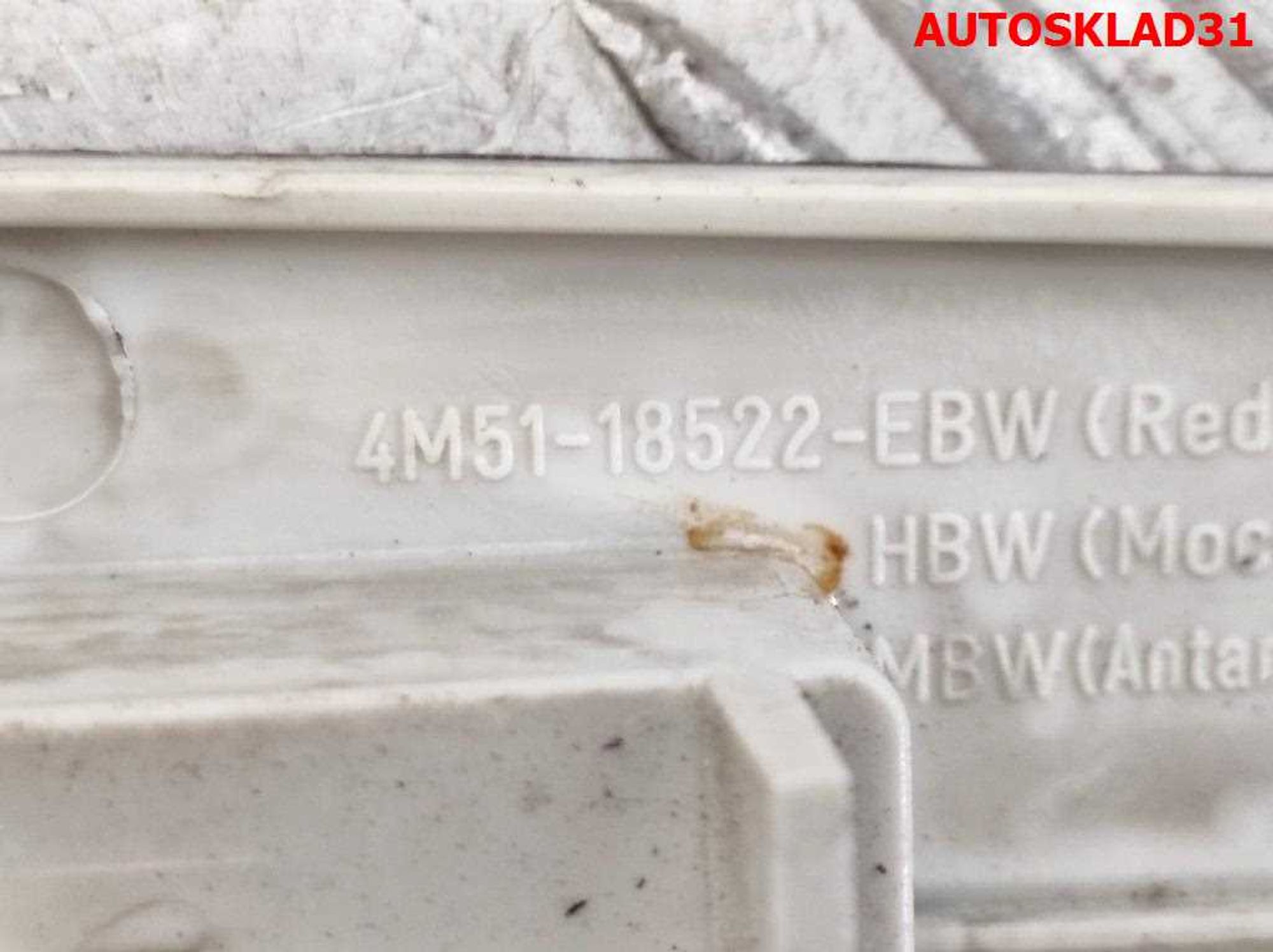 Рамка магнитолы Ford Focus 2 4M5118522EBW, 1000 рублей, Дубовое