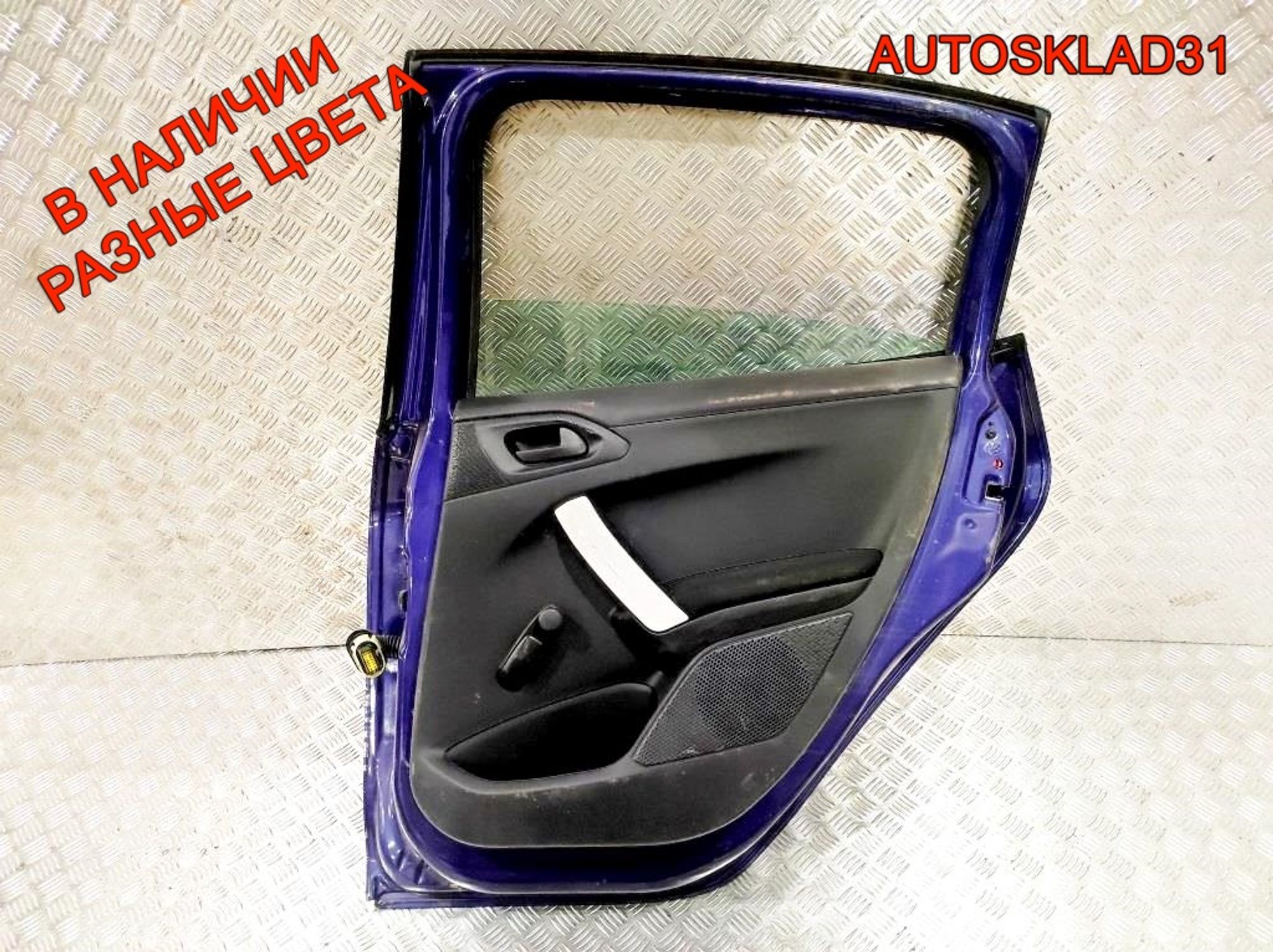 Дверь задняя правая Голая Peugeot 208 9671907480, 15000 рублей, Дубовое