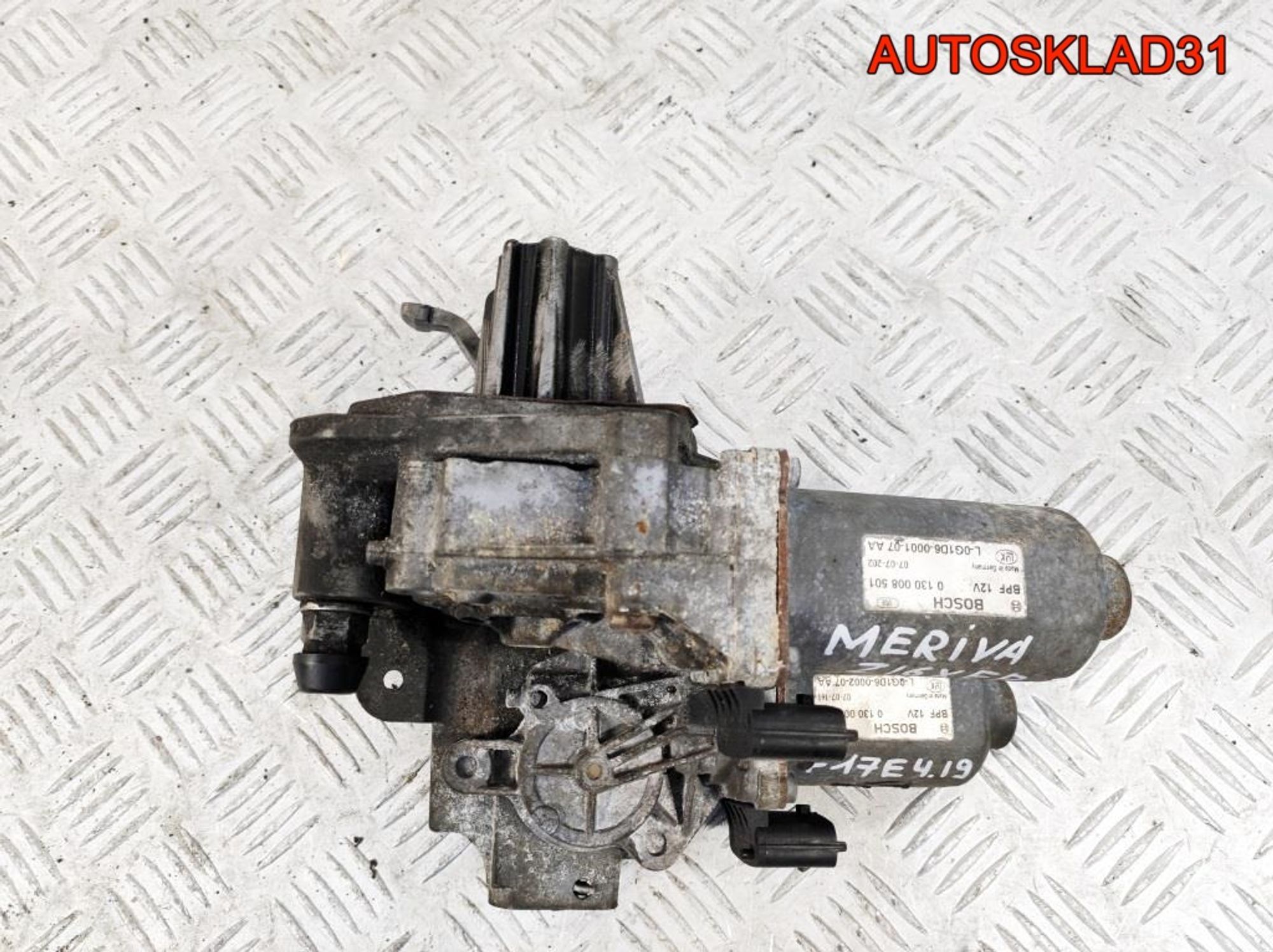 Механизм выбора передач Opel Meriva 1,6 Z16XEP 55562970, 15500 рублей, Дубовое