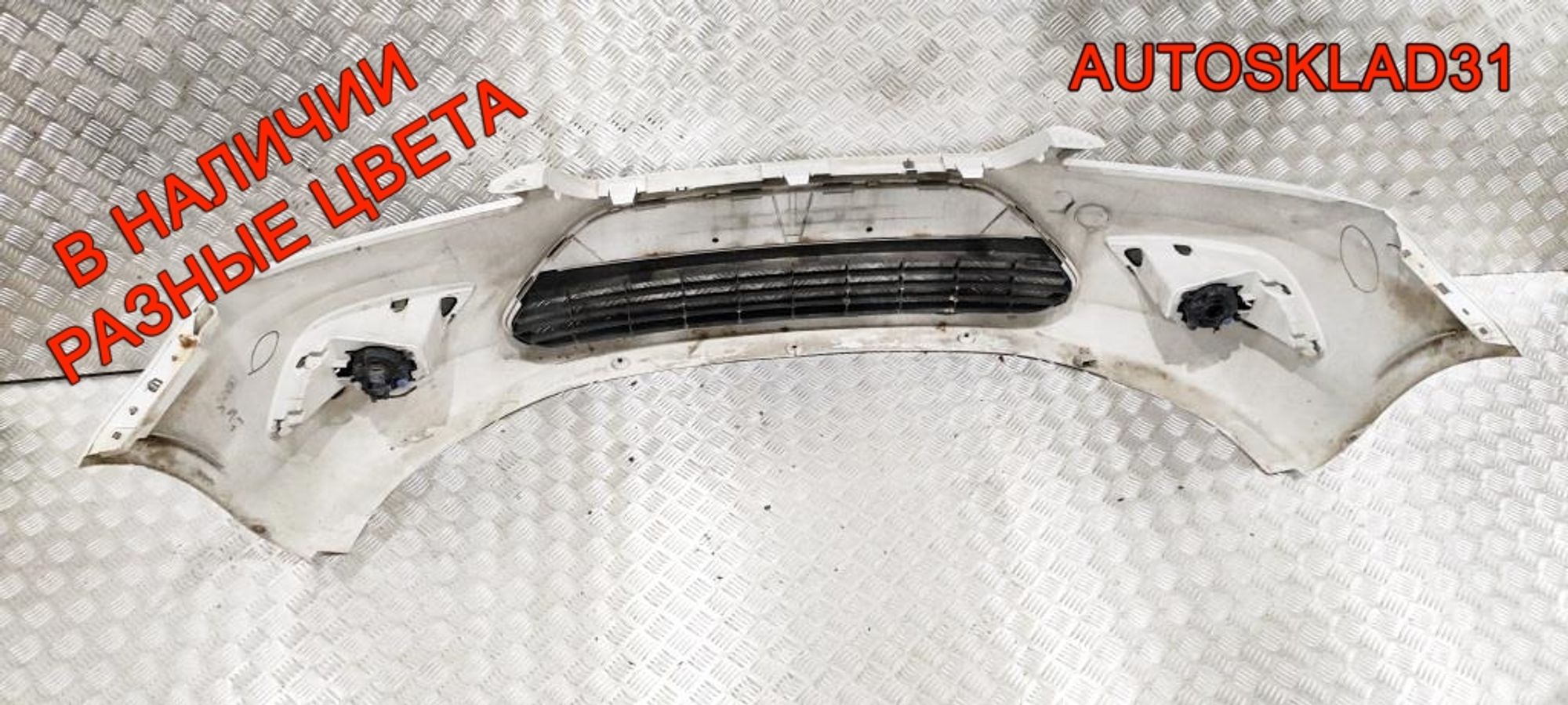 Бампер передний Ford Focus 2 4M5117757A Дорест, 12000 рублей, Дубовое