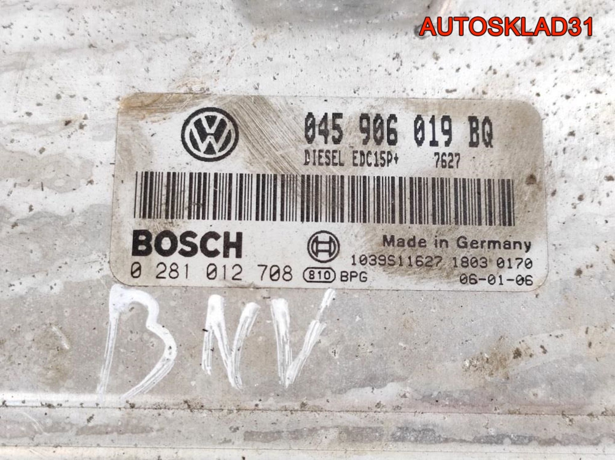 Блок ЭБУ Skoda Fabia 1,4 BNV Дизель 045906019BQ, 1000 рублей, Дубовое