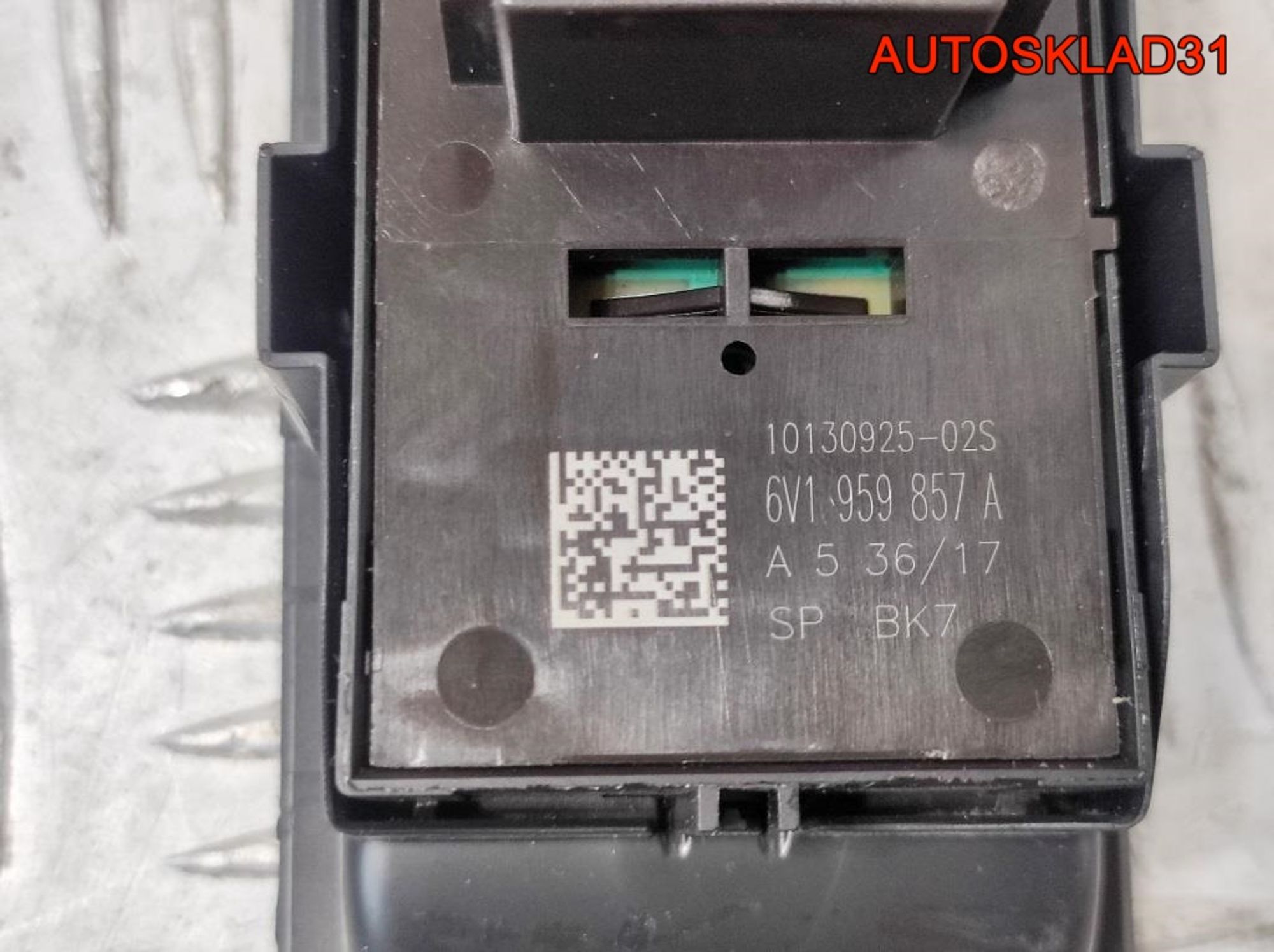 Блок управления стеклоподъемниками Skoda Rapid 6V1959857A, 3800 рублей, Дубовое