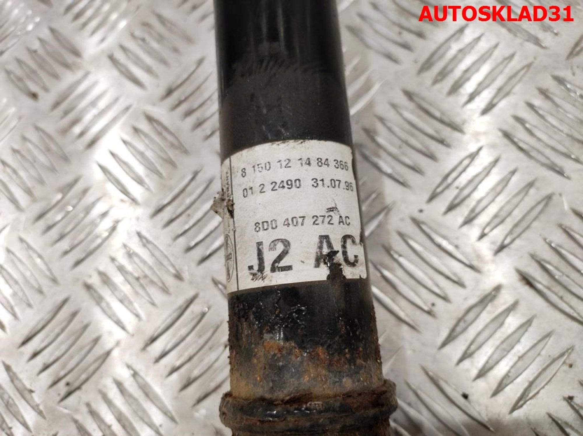 Полуось передняя правая Audi A4 B5 1,8 ADR АКПП 8D0407272AC, 3600 рублей, Дубовое