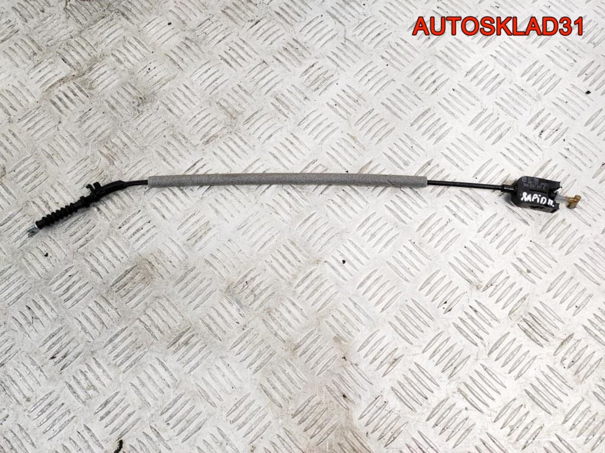 Трос открывания передней двери Skoda Rapid 5N0837017E, 1400 рублей, Дубовое