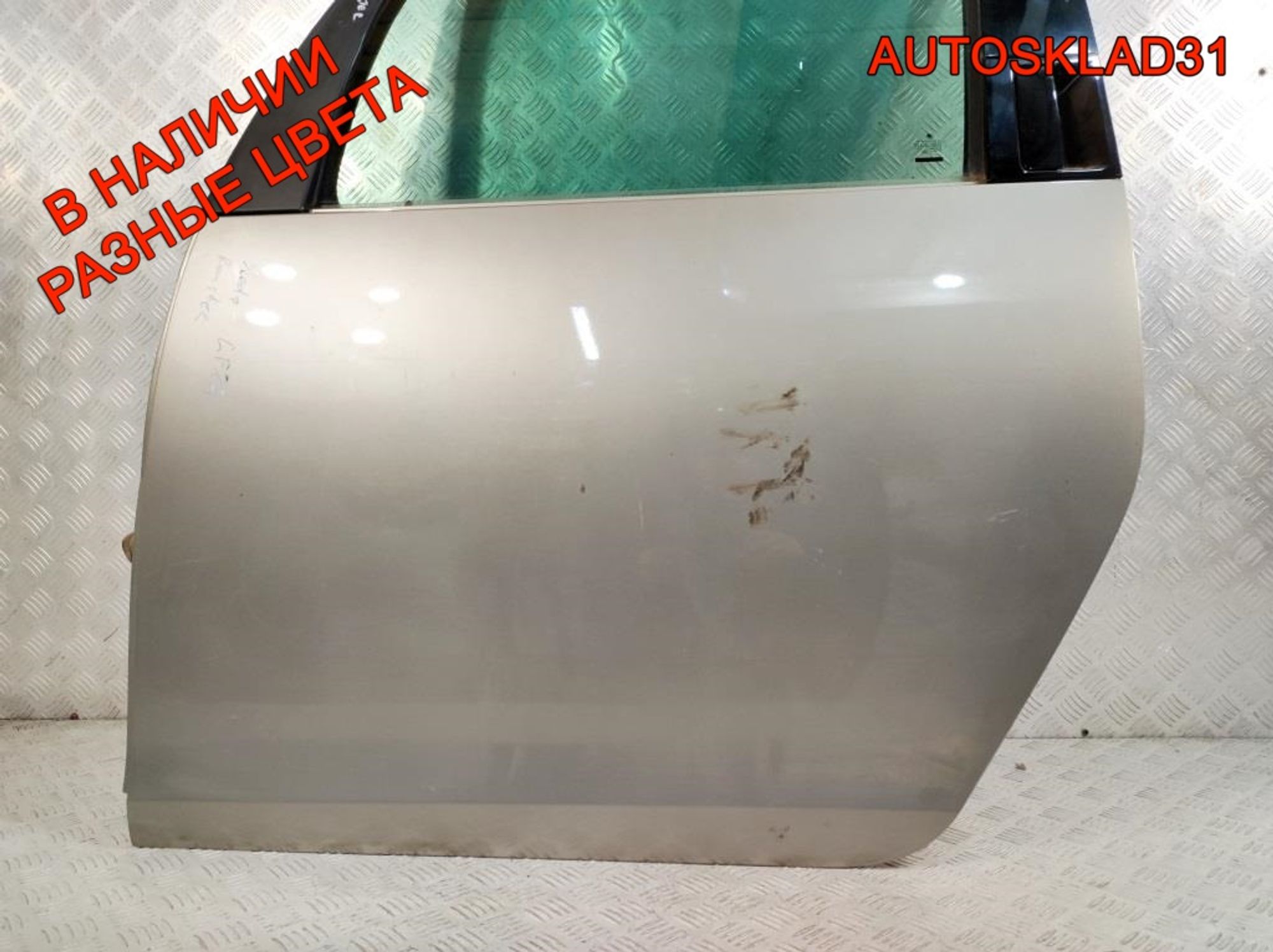 Дверь задняя левая Голая Skoda Roomster 5J7833055, 7000 рублей, Дубовое