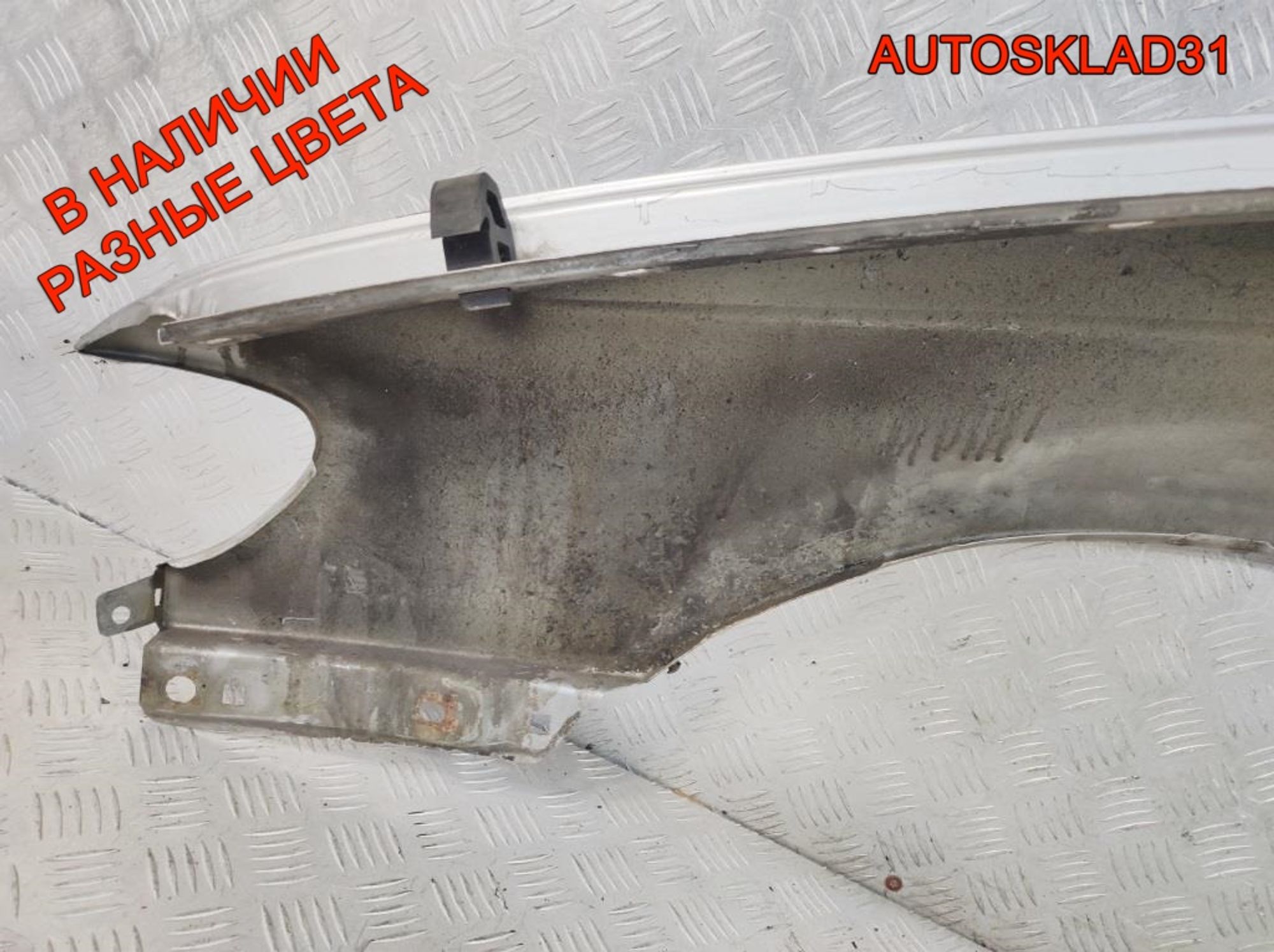 Крыло переднее правое Opel Omega B 90511521, 6500 рублей, Дубовое