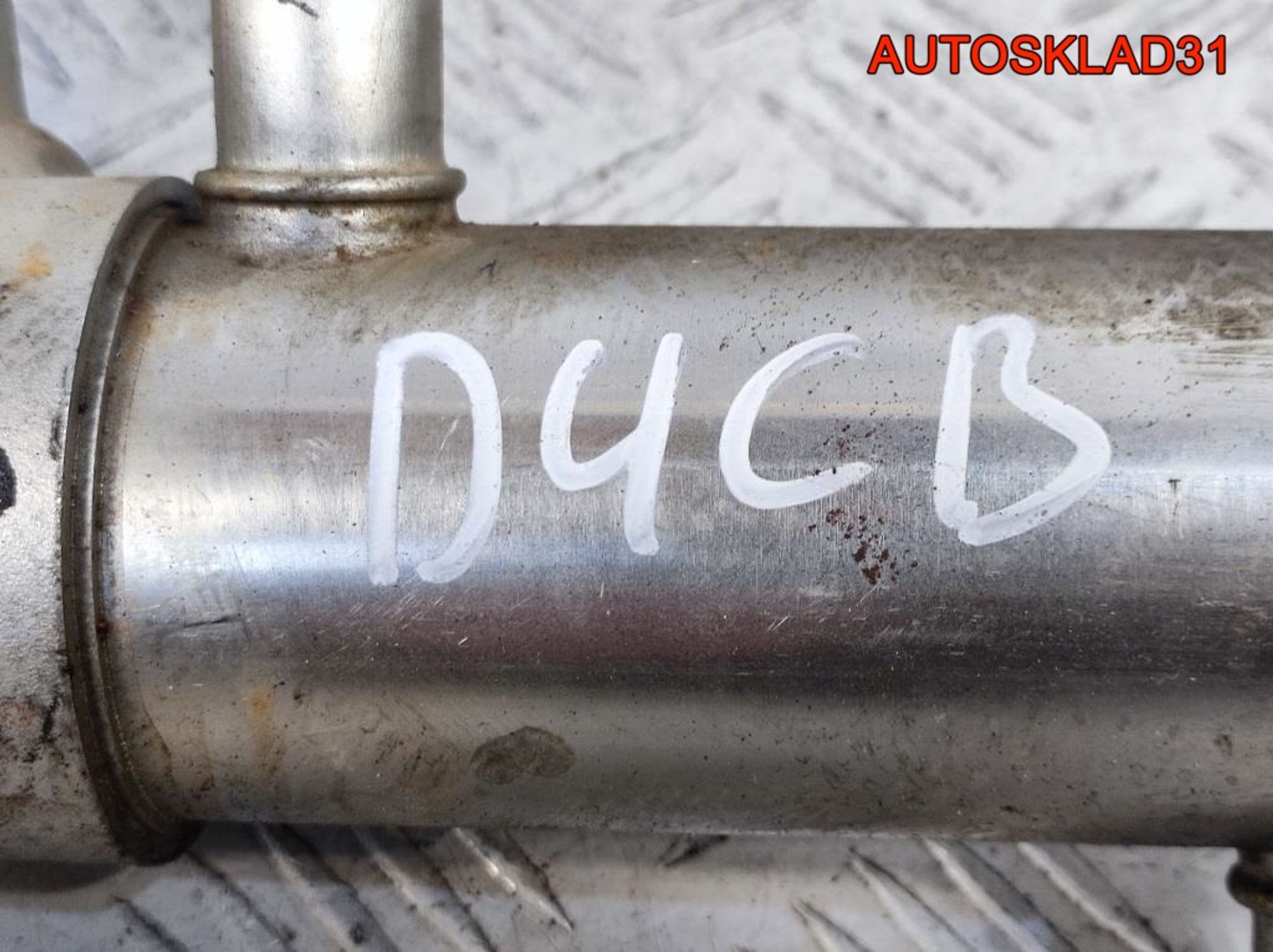 Радиатор EGR Hyundai H-1 2,5 D4CB 284804A450, 900 рублей, Дубовое