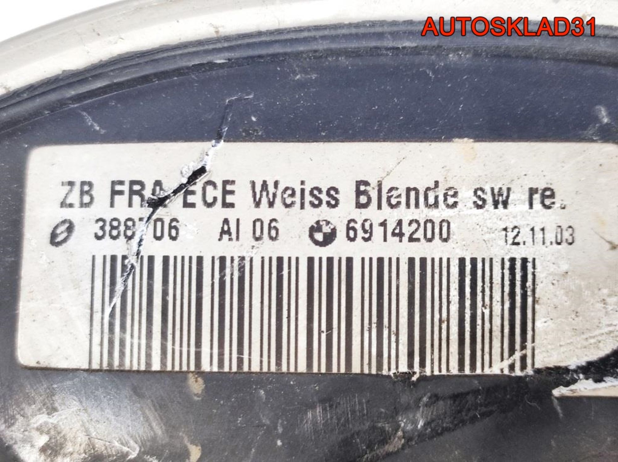 Указатель поворота правый BMW E46 63136914200, 900 рублей, Дубовое