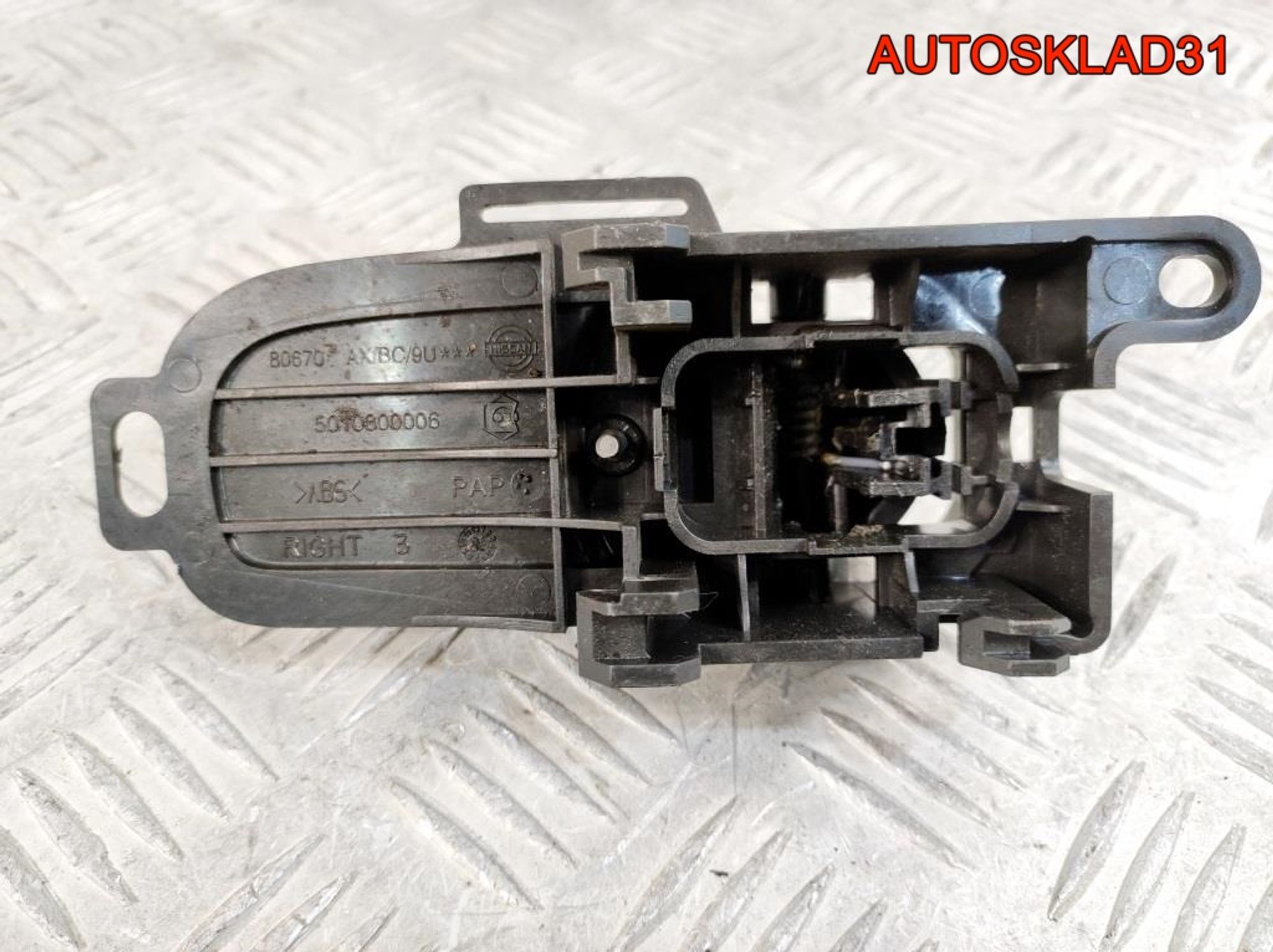 Ручка внутренняя передняя правая Nissan Note E11, 500 рублей, Дубовое