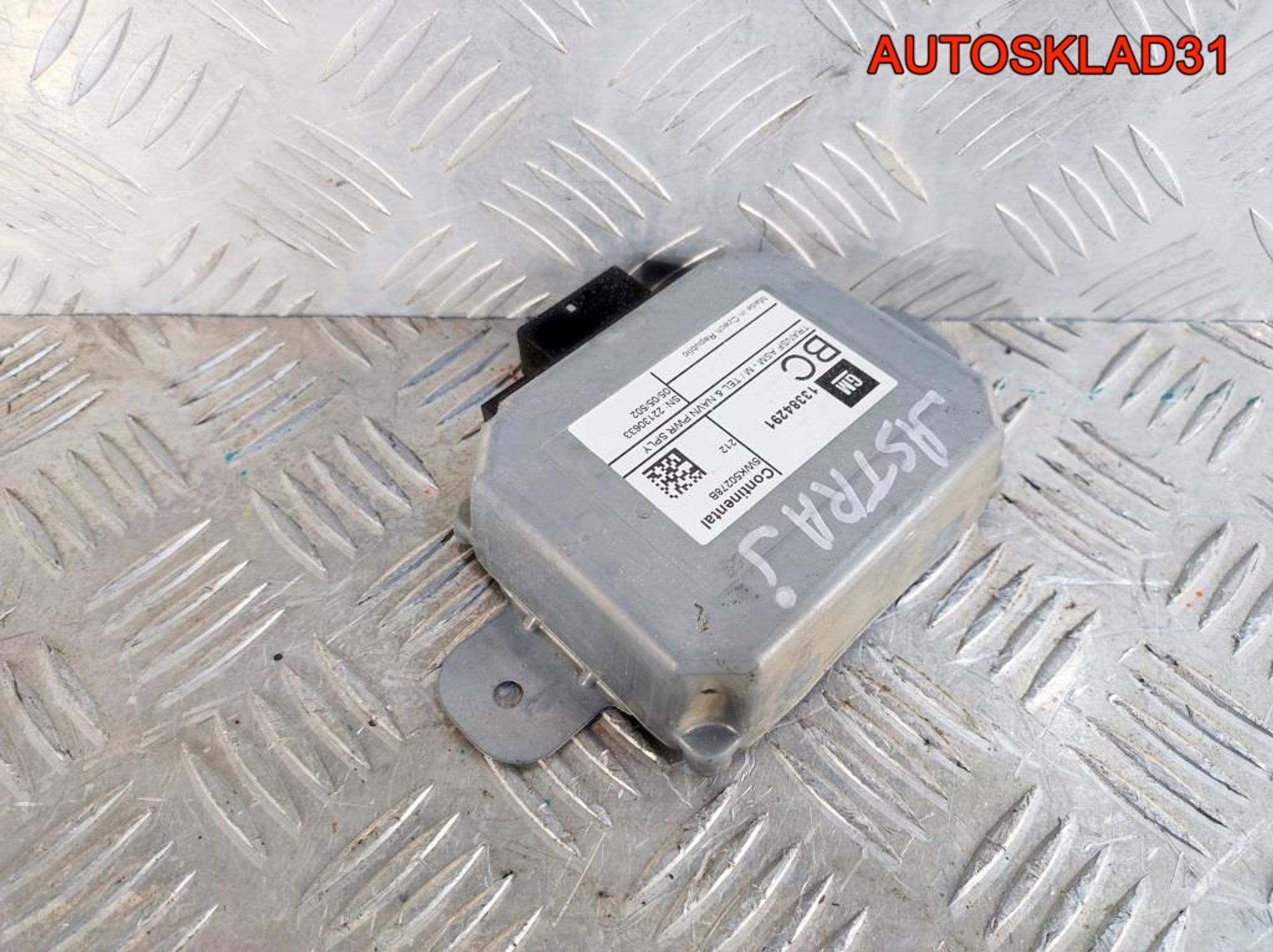 Блок навигации Opel Astra J 13384291, 900 рублей, Дубовое