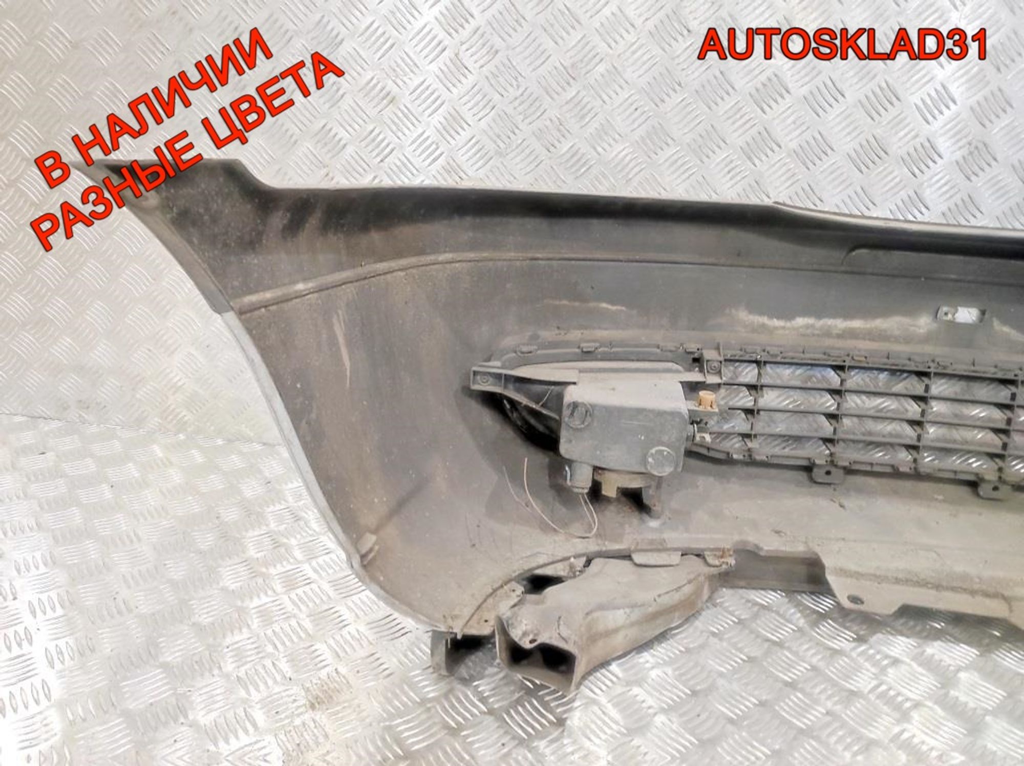 Бампер передний в сборе Opel Zafira A 90580620, 5500 рублей, Дубовое