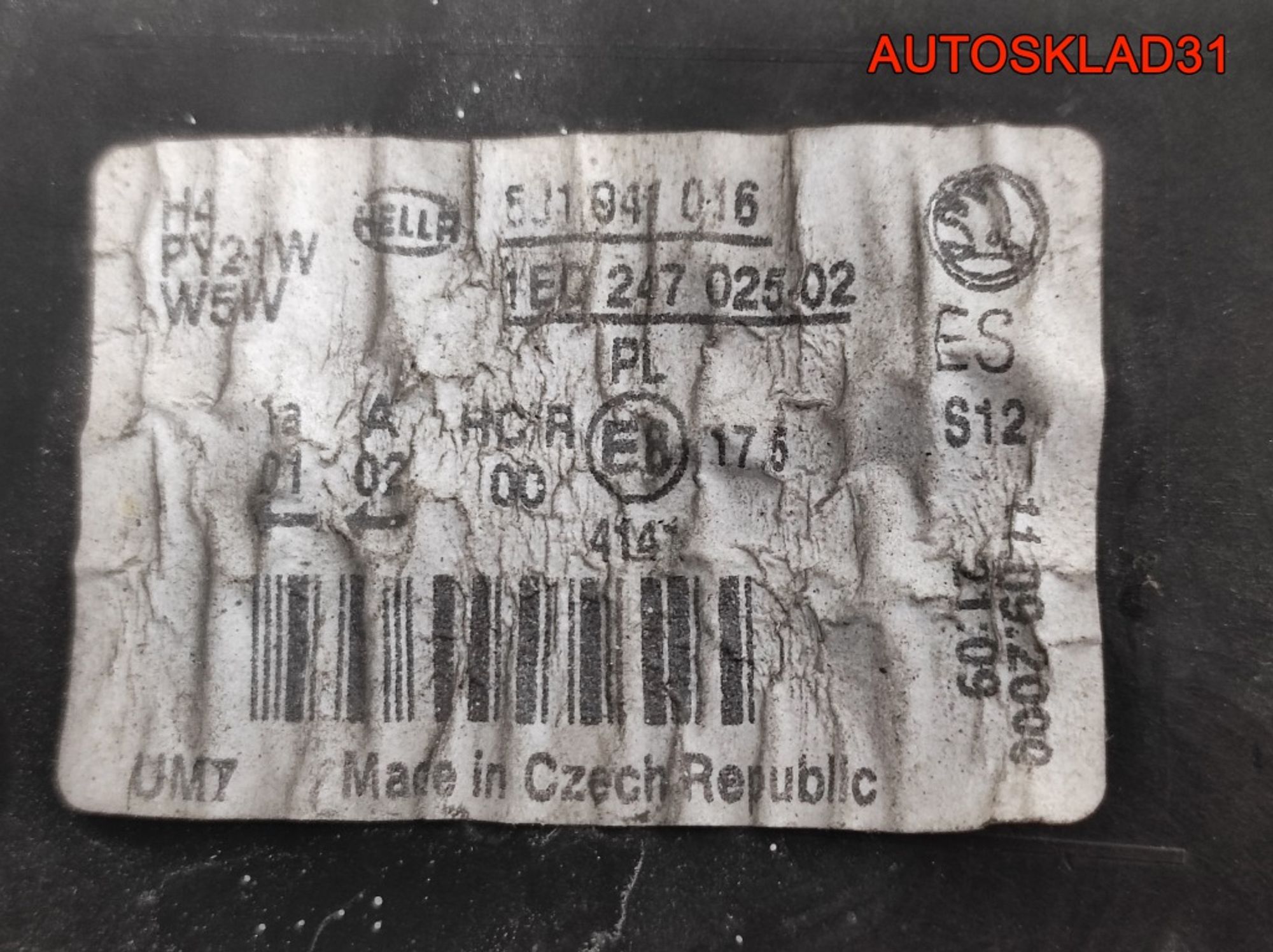 Фара правая Skoda Fabia 2 5J1941016 Дорест, 10000 рублей, Дубовое