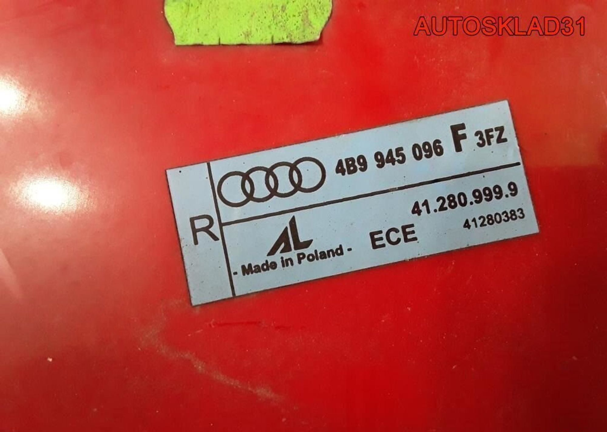 Фонарь задний правый Audi A6 C5 4B9945096F Combi, 4000 рублей, Дубовое