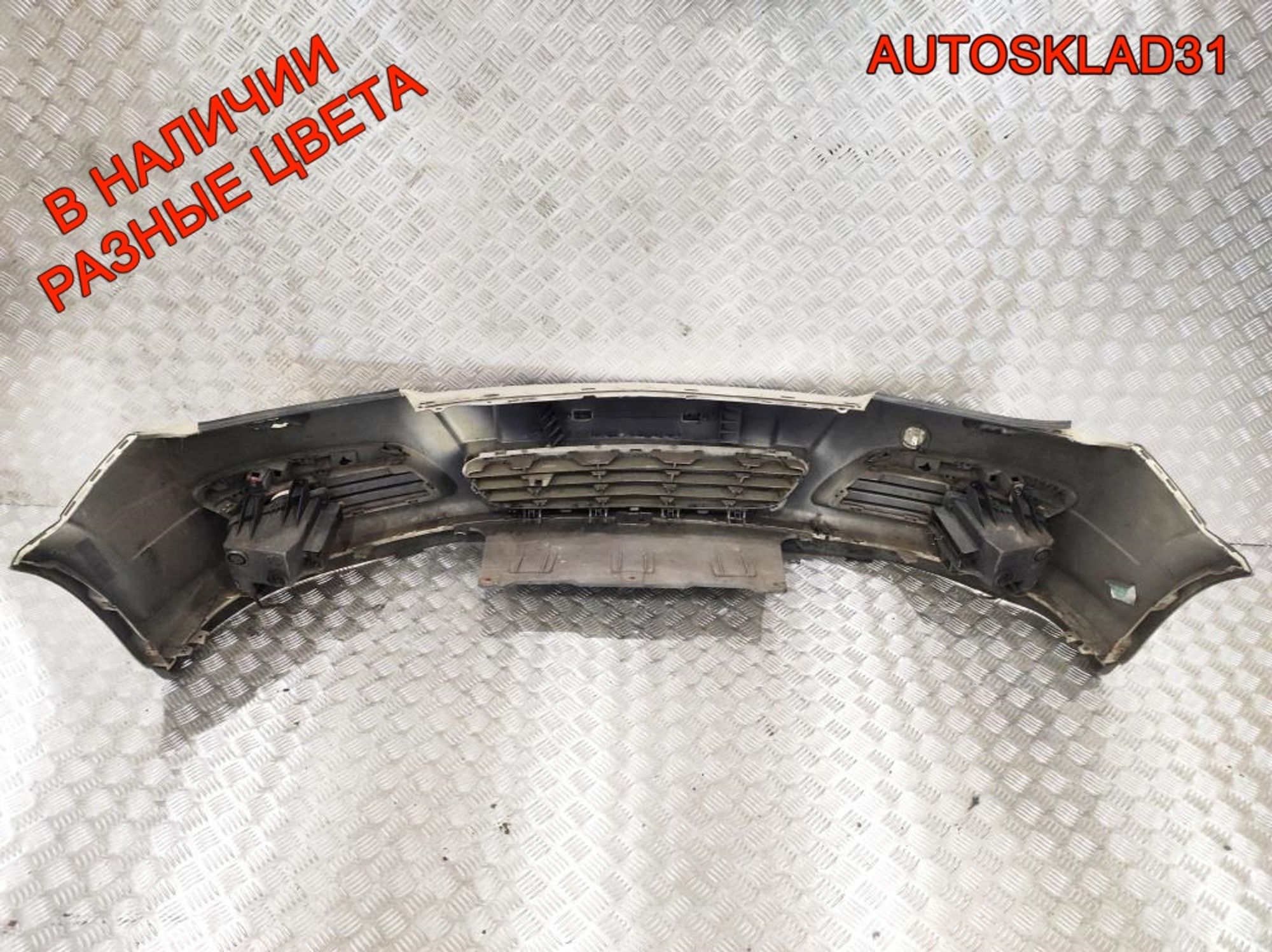 Бампер передний Opel Astra H Дорестайлинг 24460258, 8000 рублей, Дубовое