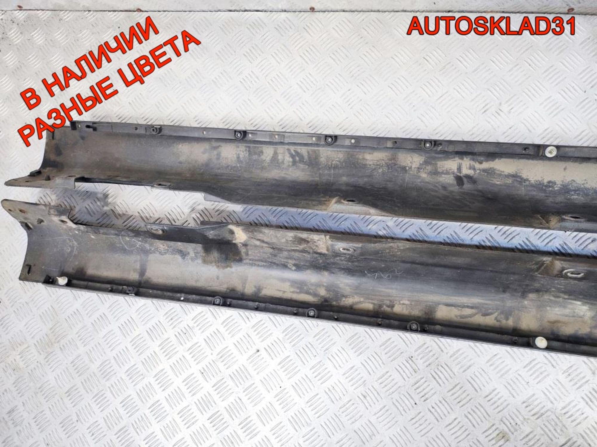Накладка на порог Toyota Corolla Verso 758510F010, 5700 рублей, Дубовое
