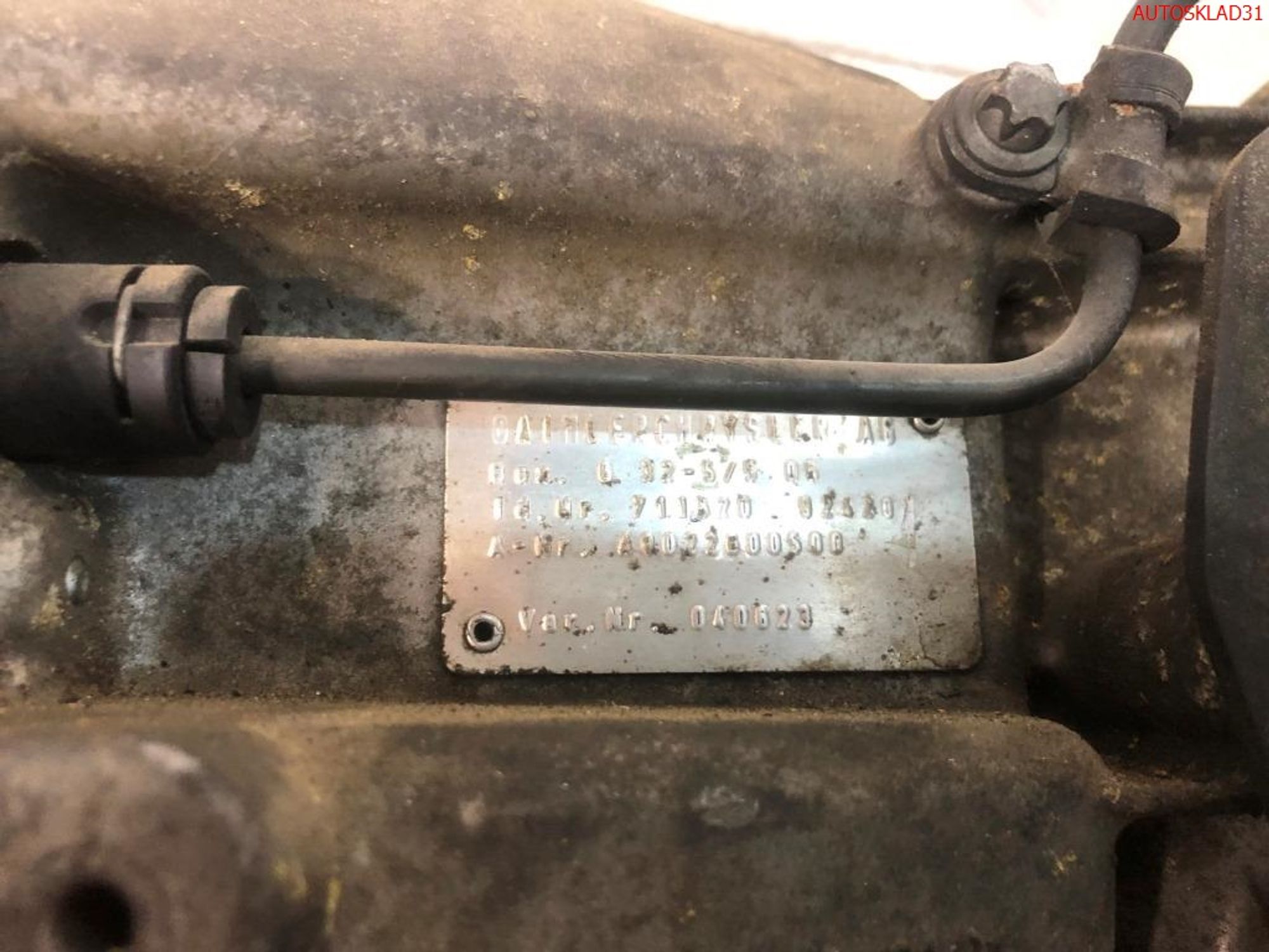 МКПП Mercedes Sprinter 2,2 611.981 Дизель A9022600500, 28000 рублей, Дубовое