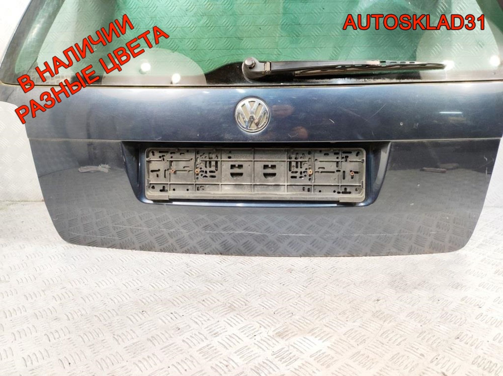 Дверь багажника в сборе VW Passat B5+ 3B9827025, 25000 рублей, Дубовое