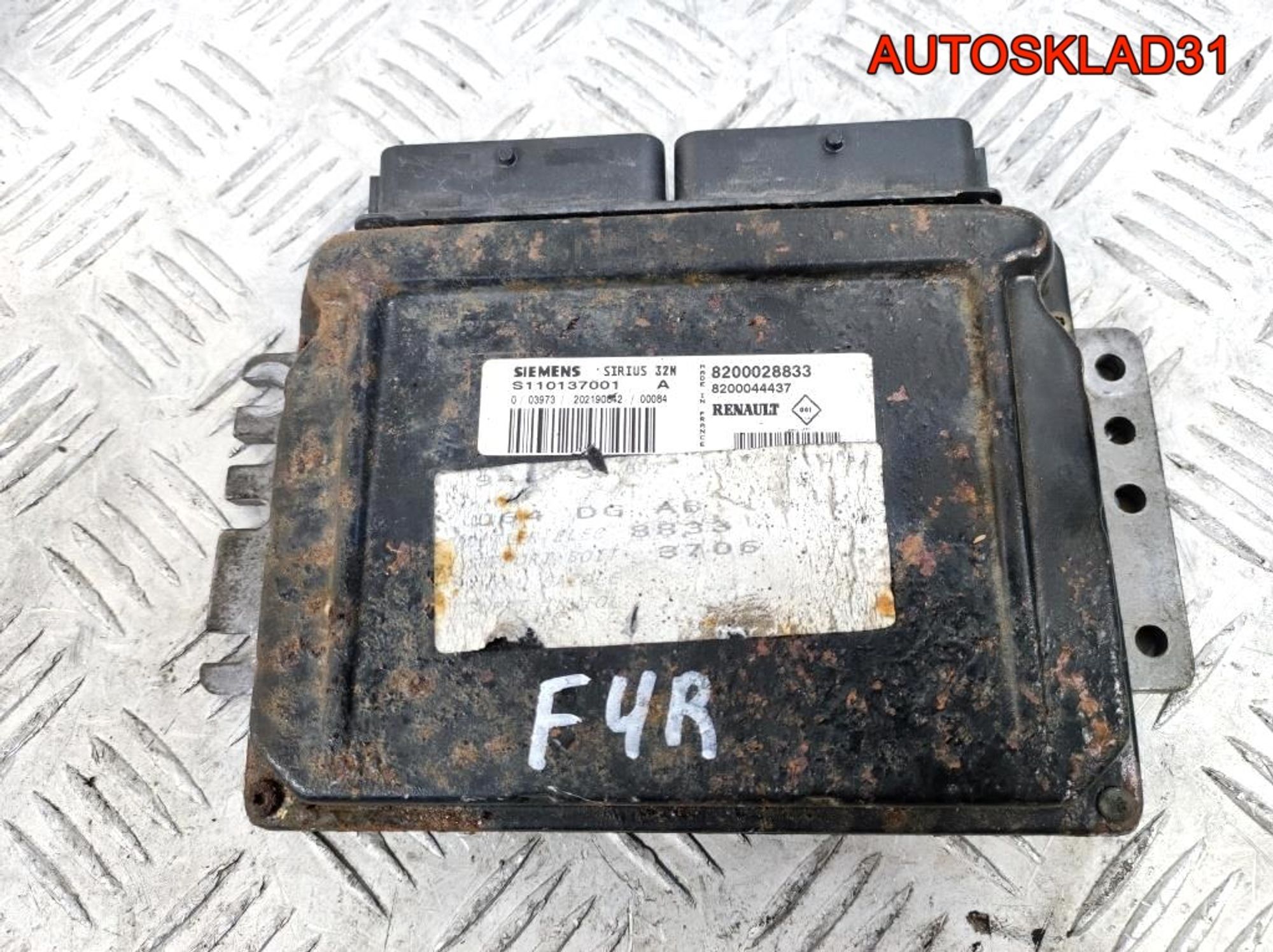 Блок ЭБУ Renault Scenic 1 F4R 8200044437 Бензин, 5500 рублей, Дубовое