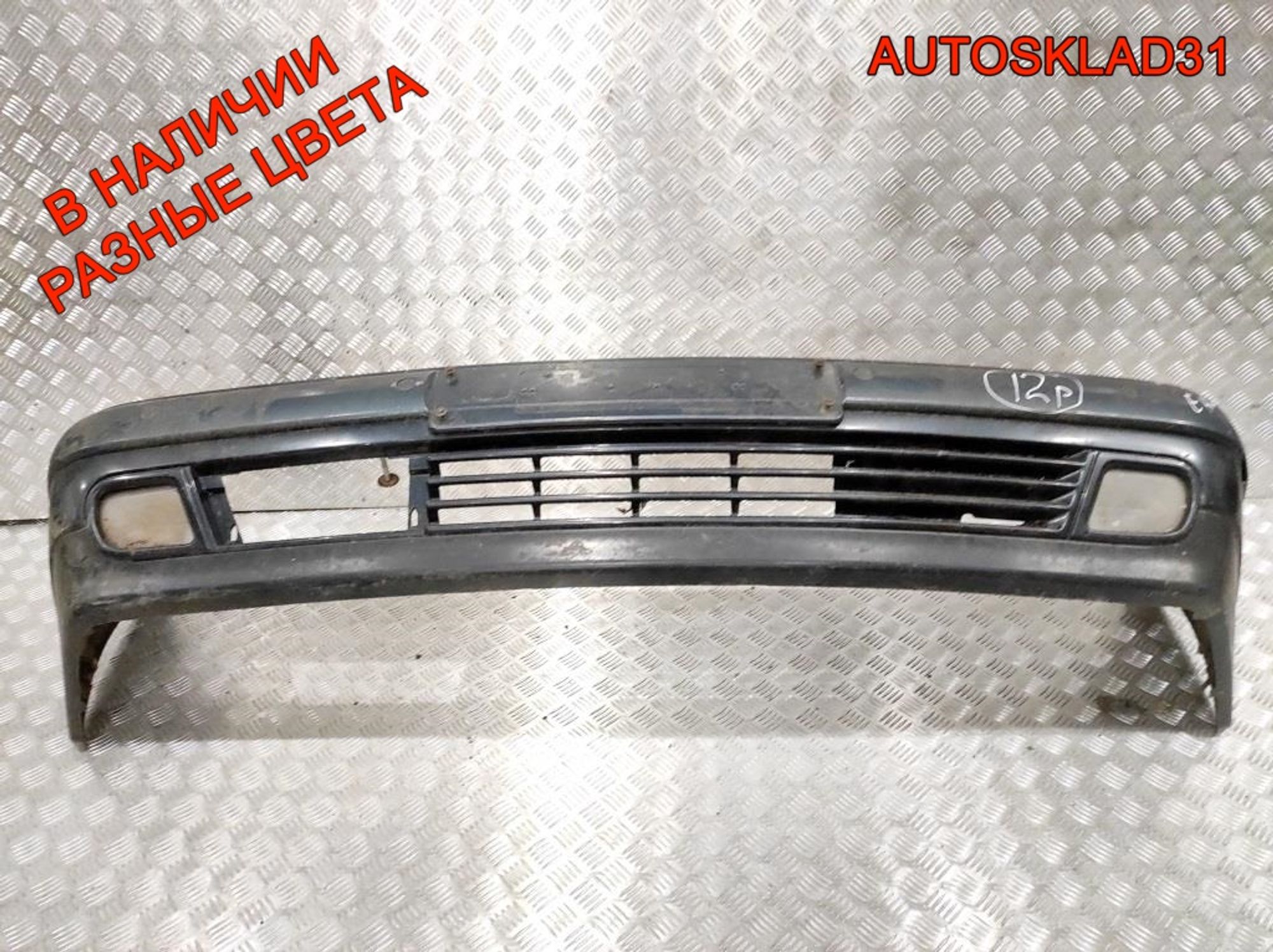 Бампер передний Mercedes Benz W210 A2108850125 Дорест, 28000 рублей, Дубовое