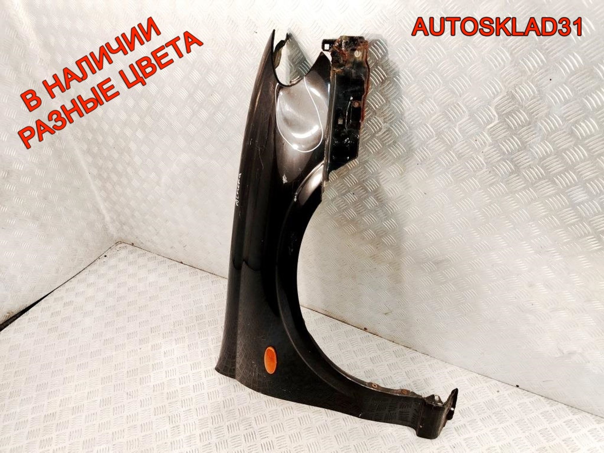 Крыло переднее правое Nissan Almera N16 63100BN730, 6000 рублей, Дубовое