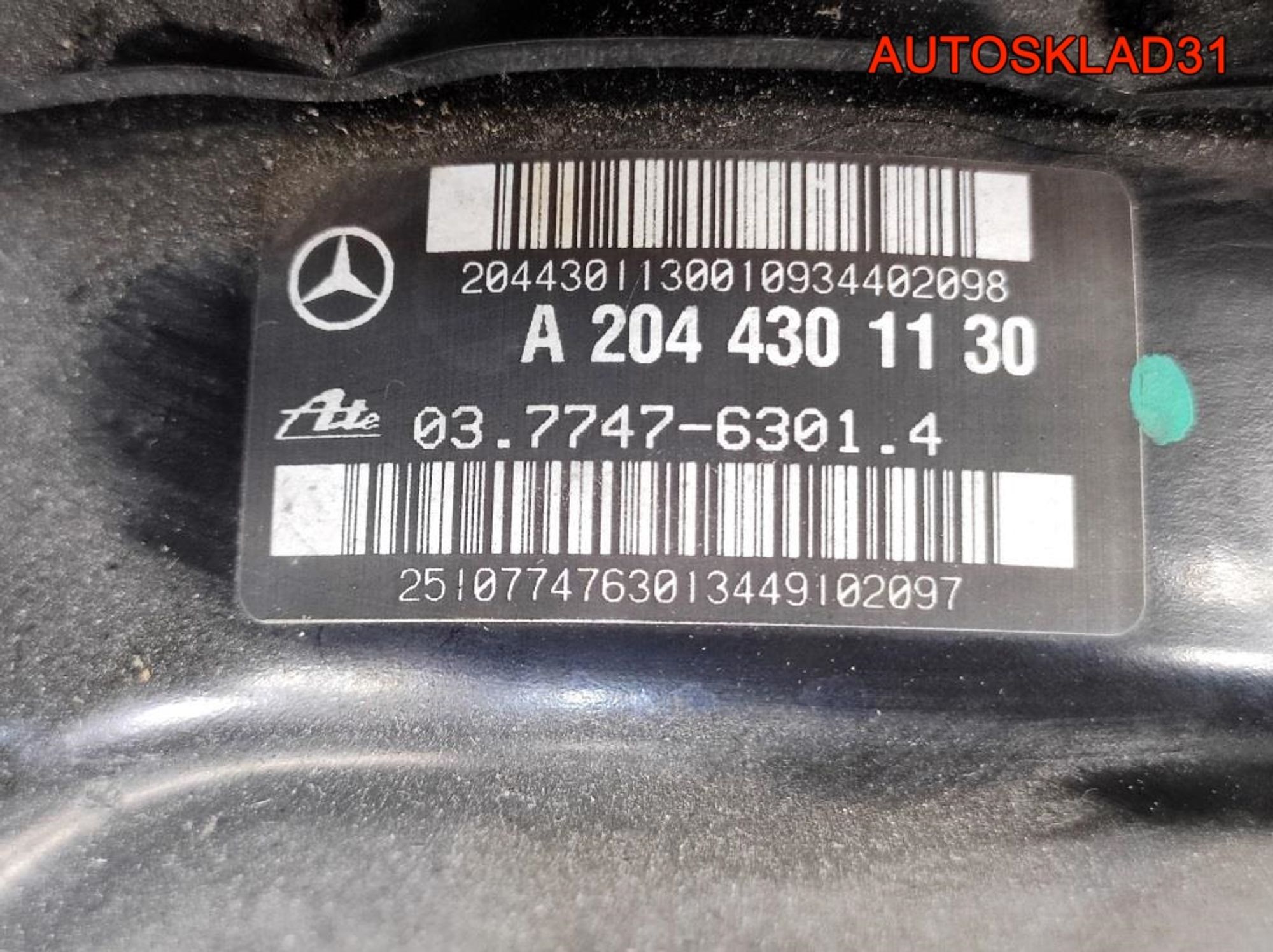 Усилитель тормозов вакуумный Mercede GLK X204 A2044301130, 6300 рублей, Дубовое