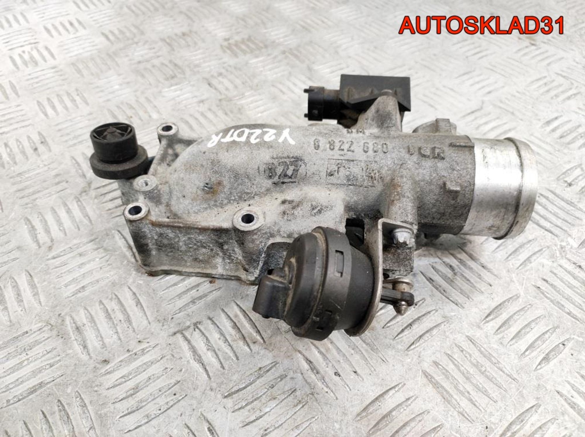 Заслонка дроссельная Opel Vectra C 2,2 Y22DTR 08226808, 1400 рублей, Дубовое